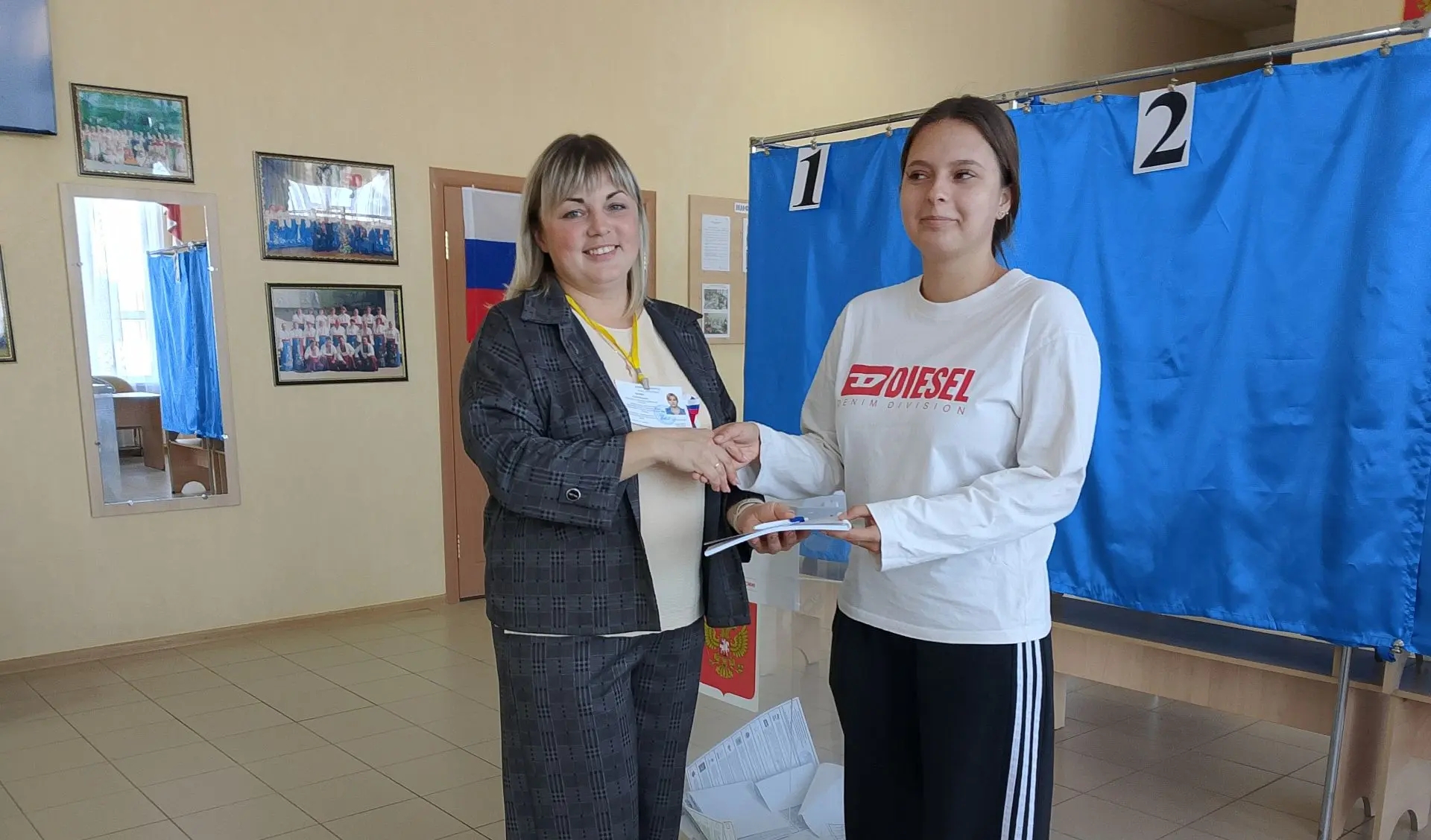 Сообщение — УИК №3450, Воронежская область