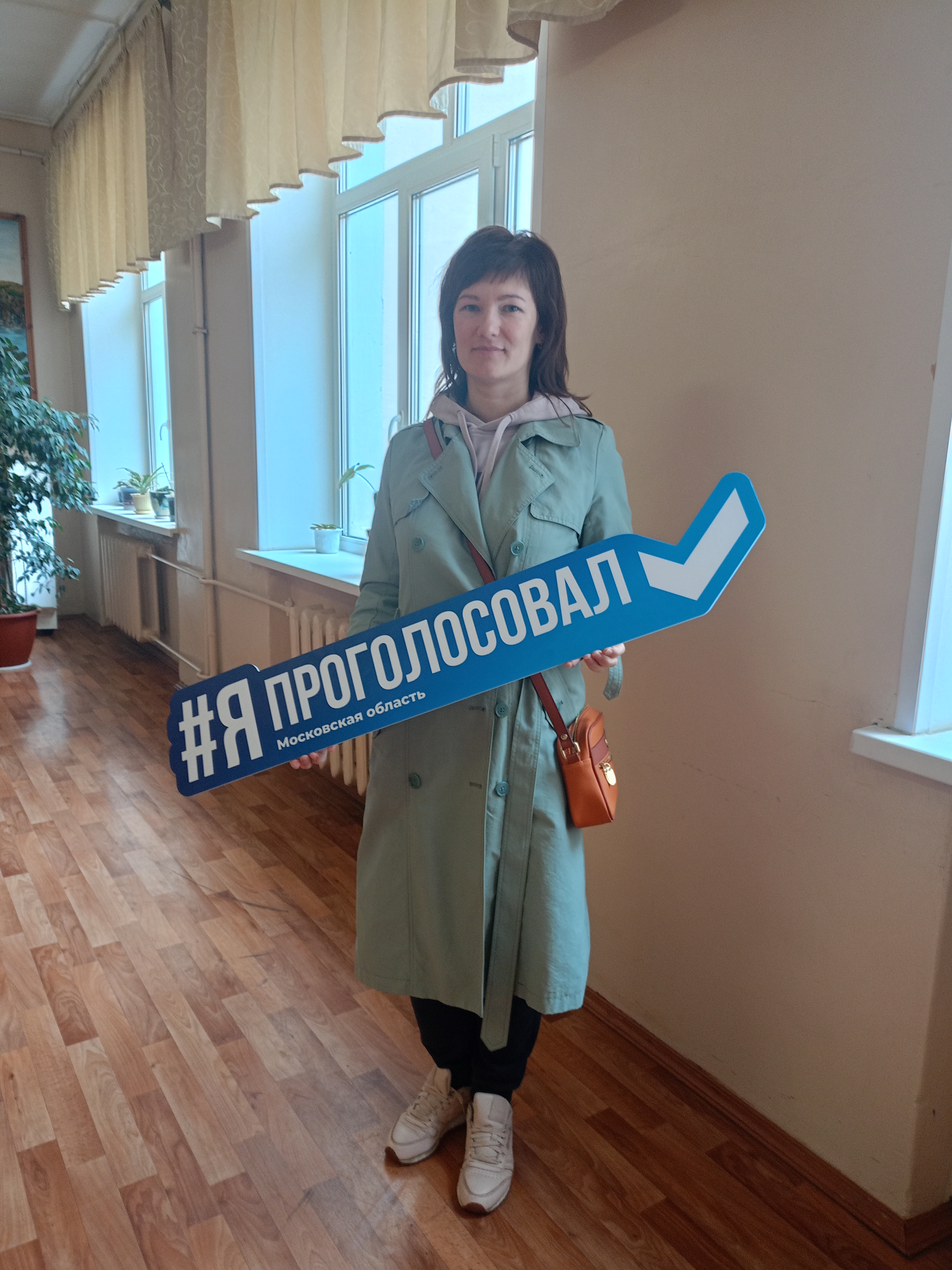 Сообщение — УИК №3272, Московская область