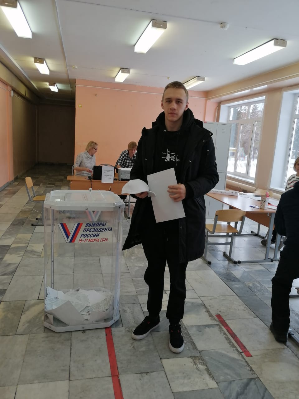 Сообщение наблюдателя — УИК №1254, Челябинская область