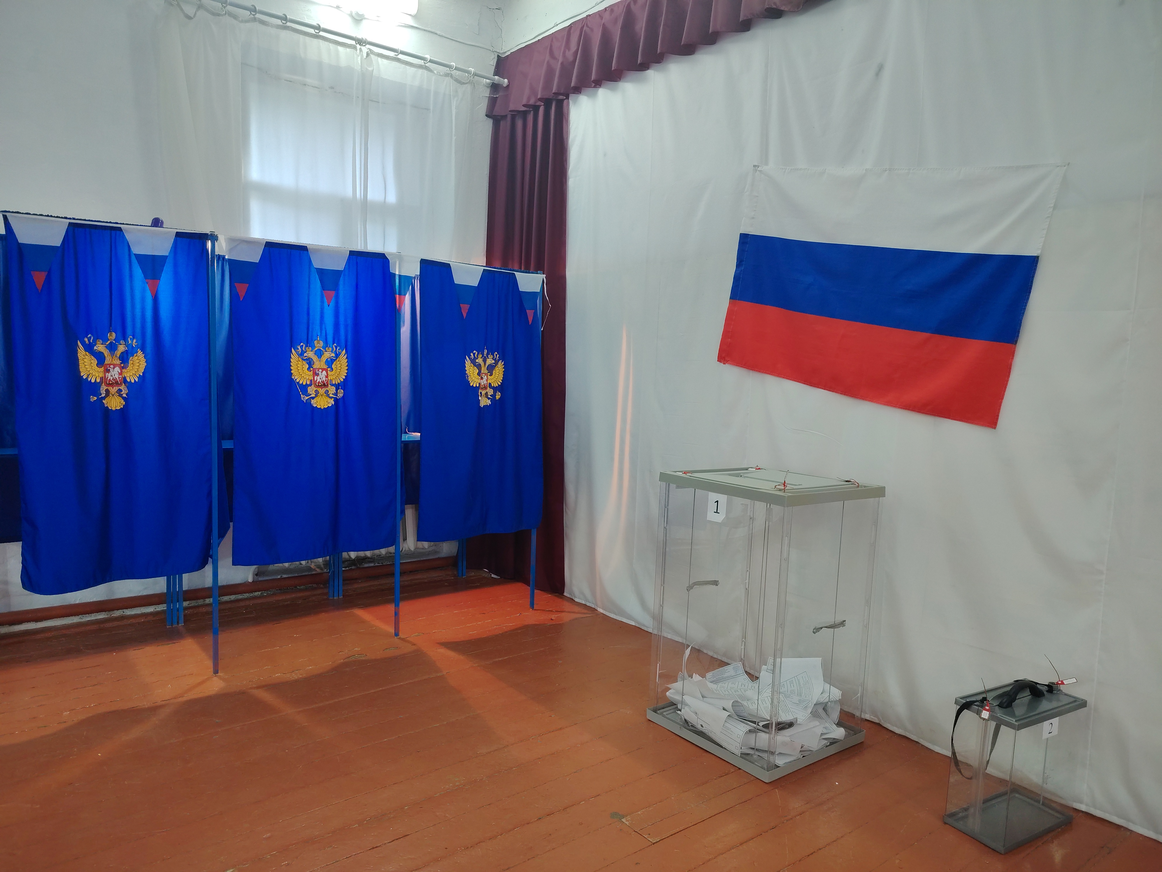 Сообщение — УИК №567, Новосибирская область