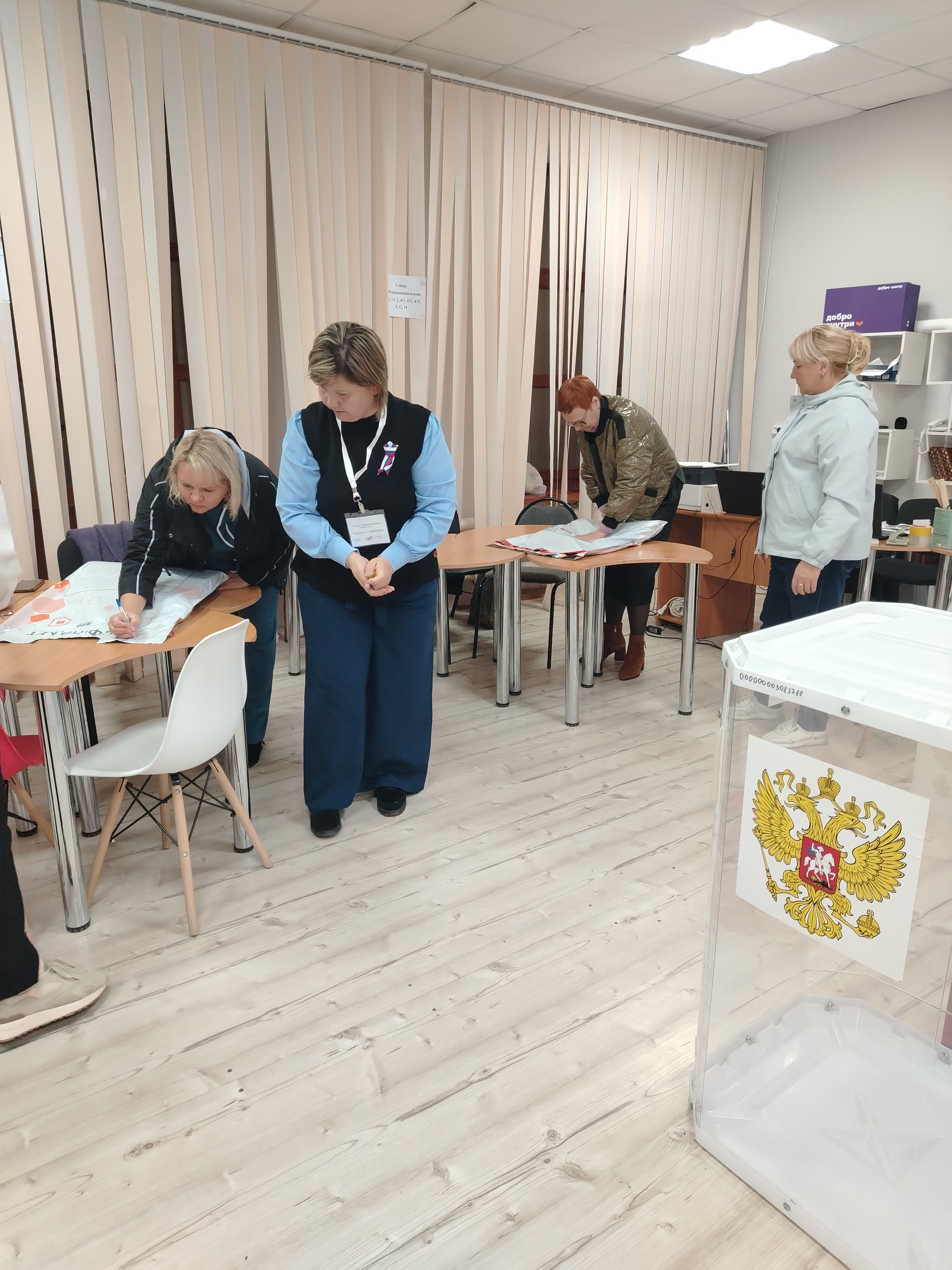 Сообщение — УИК №2808, Чувашская Республика — Чувашия