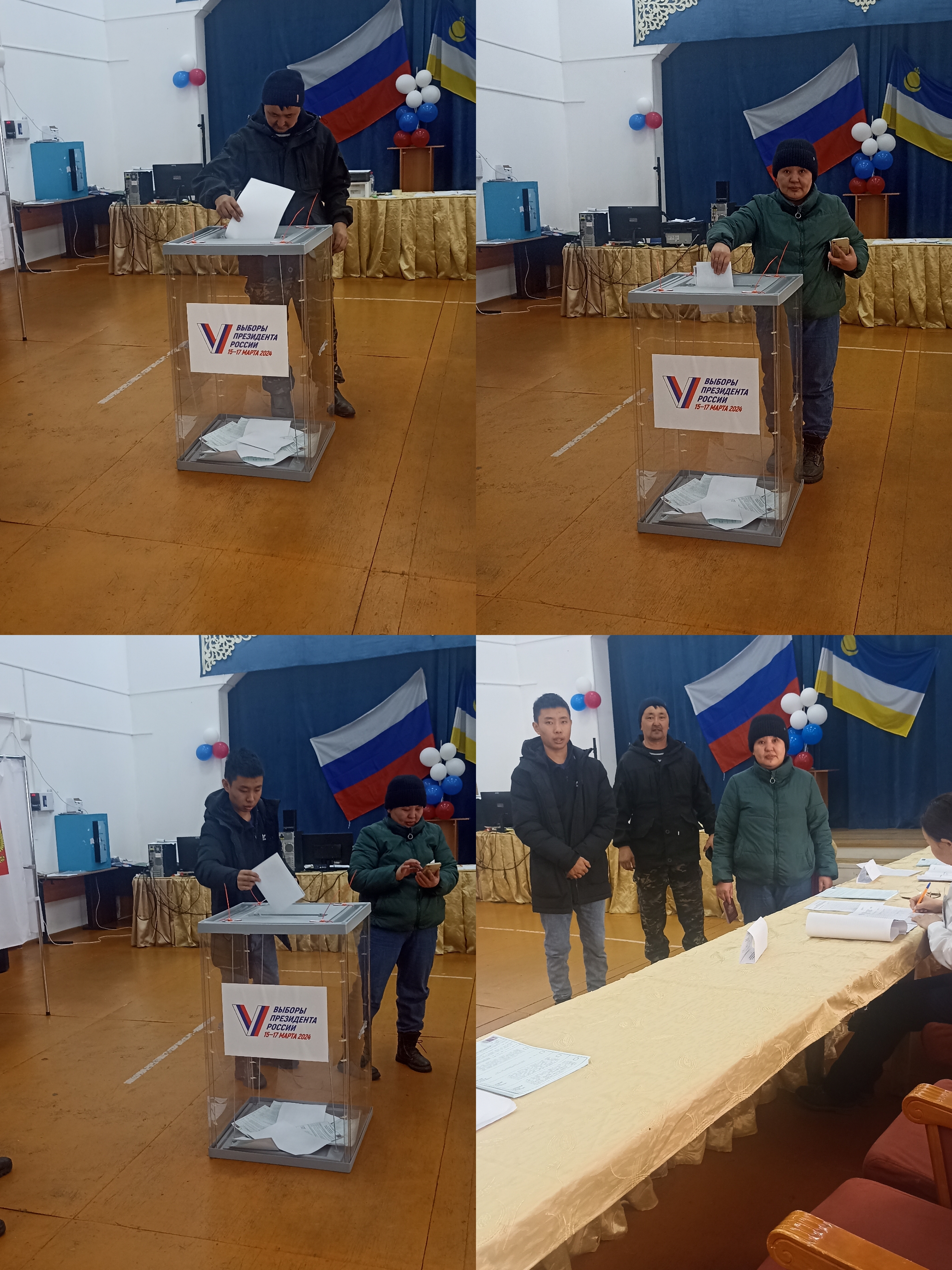 Сообщение наблюдателя — УИК №378, Республика Бурятия