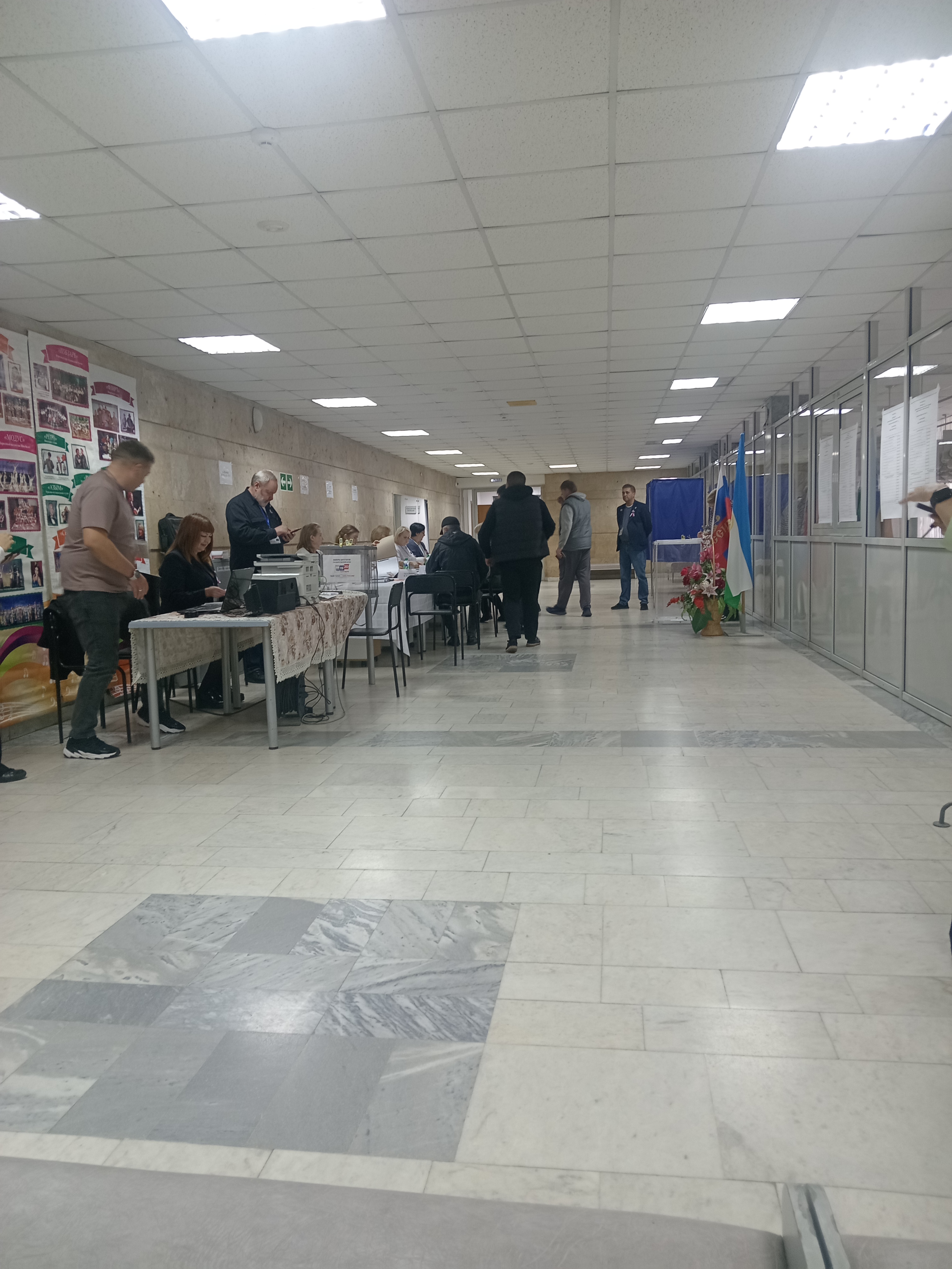 Сообщение — УИК №332, Республика Башкортостан