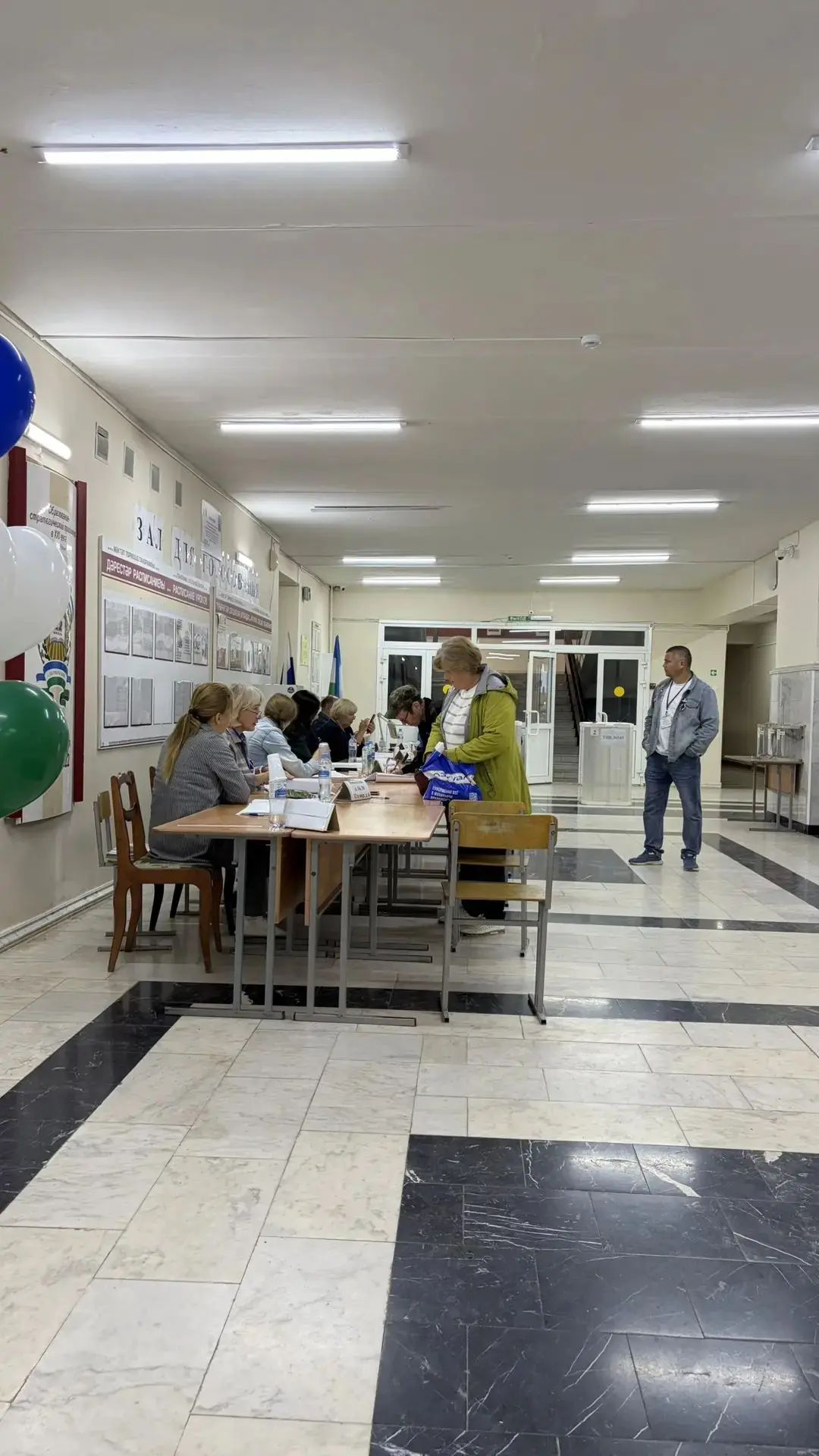 Сообщение — УИК №545, Республика Башкортостан