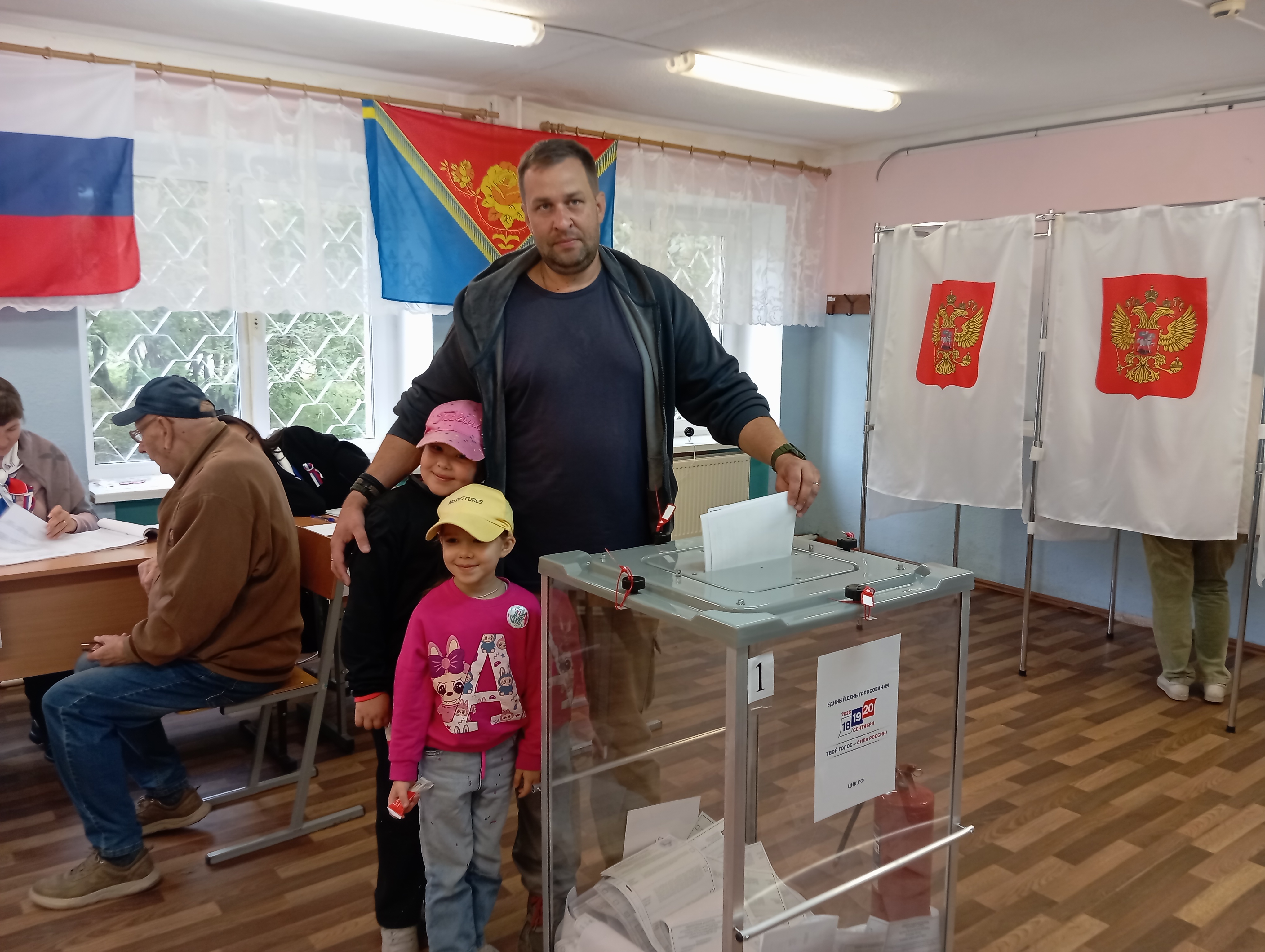 Сообщение — УИК №2261, Московская область