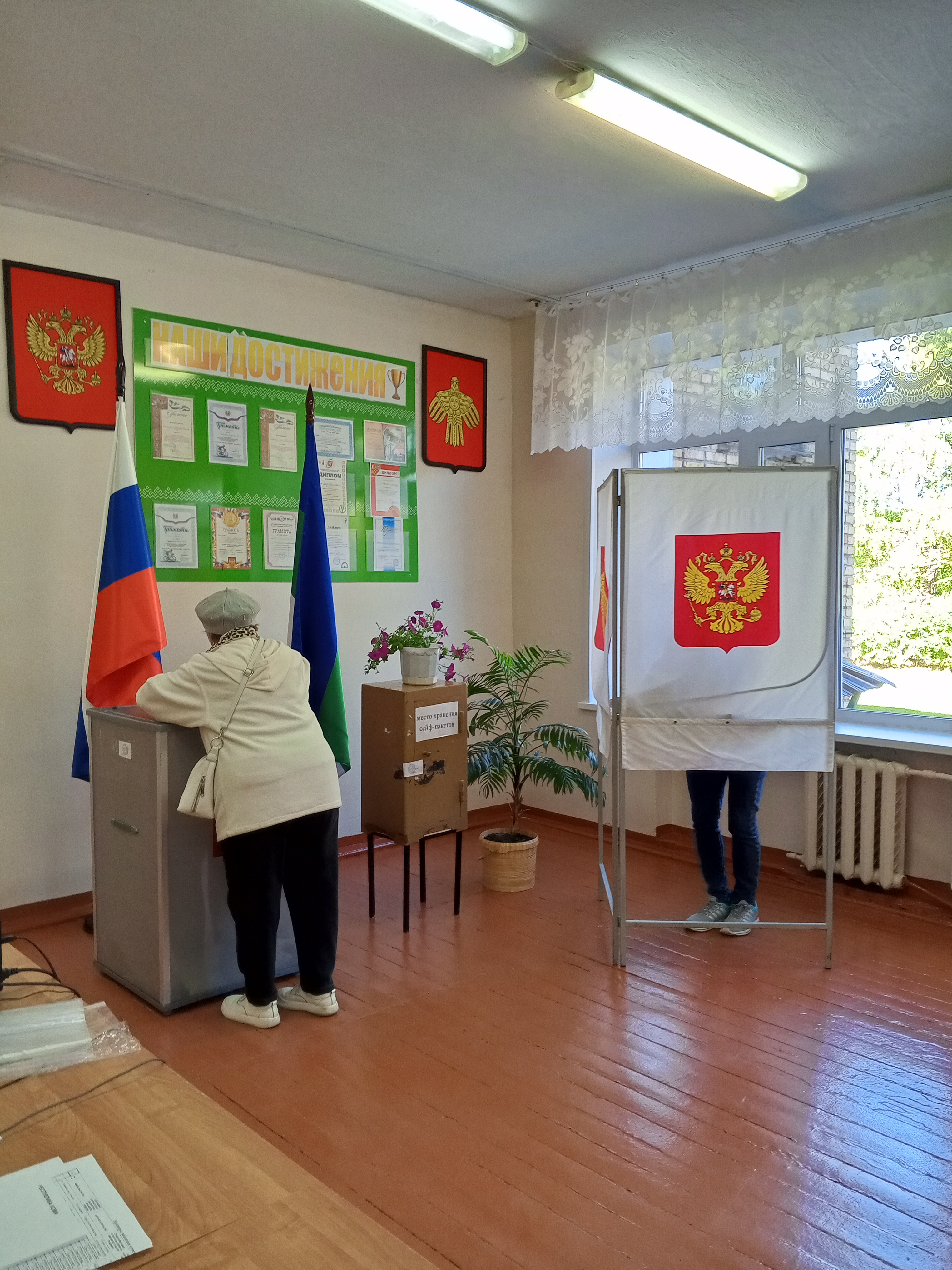 Сообщение наблюдателя — УИК №552, Республика Коми