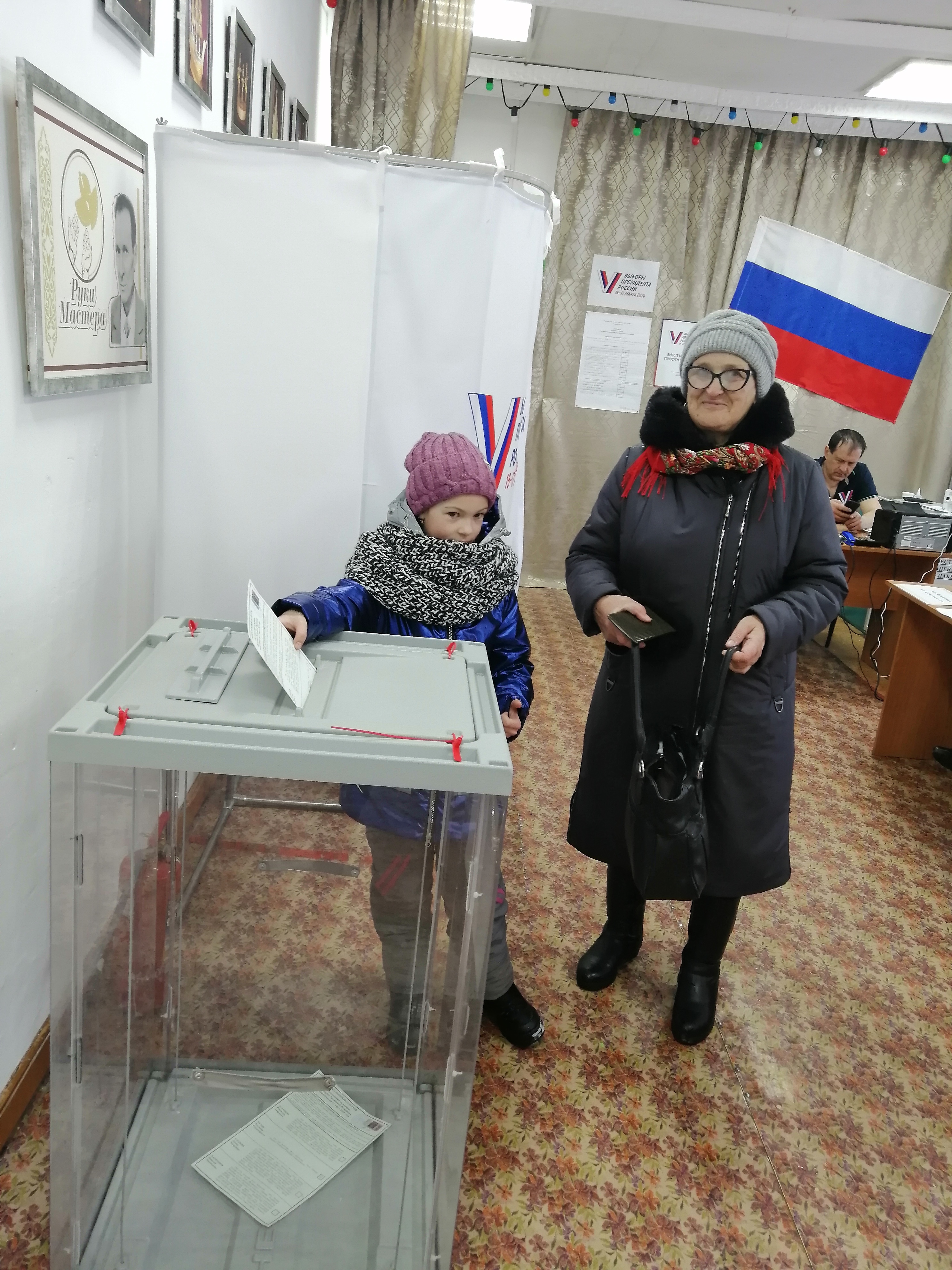 Сообщение наблюдателя — УИК №1463, Красноярский край