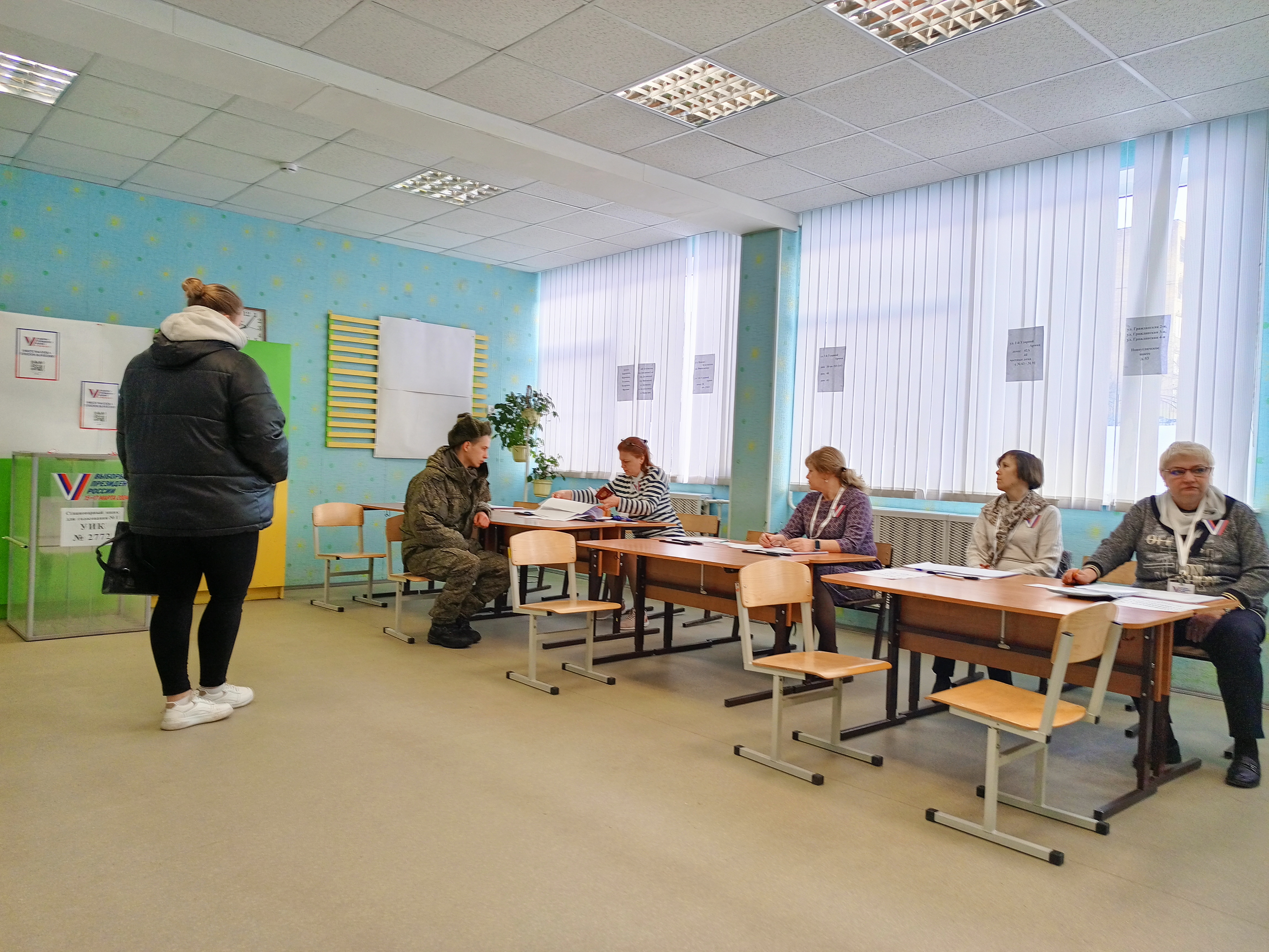 Сообщение наблюдателя — УИК №2772, Московская область