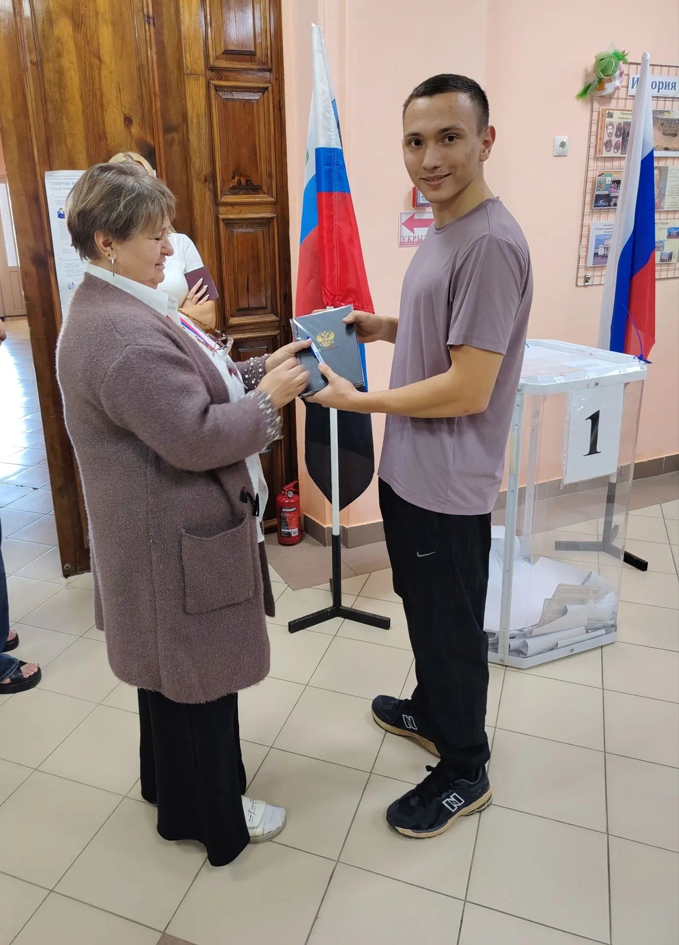Сообщение — УИК №362, Белгородская область