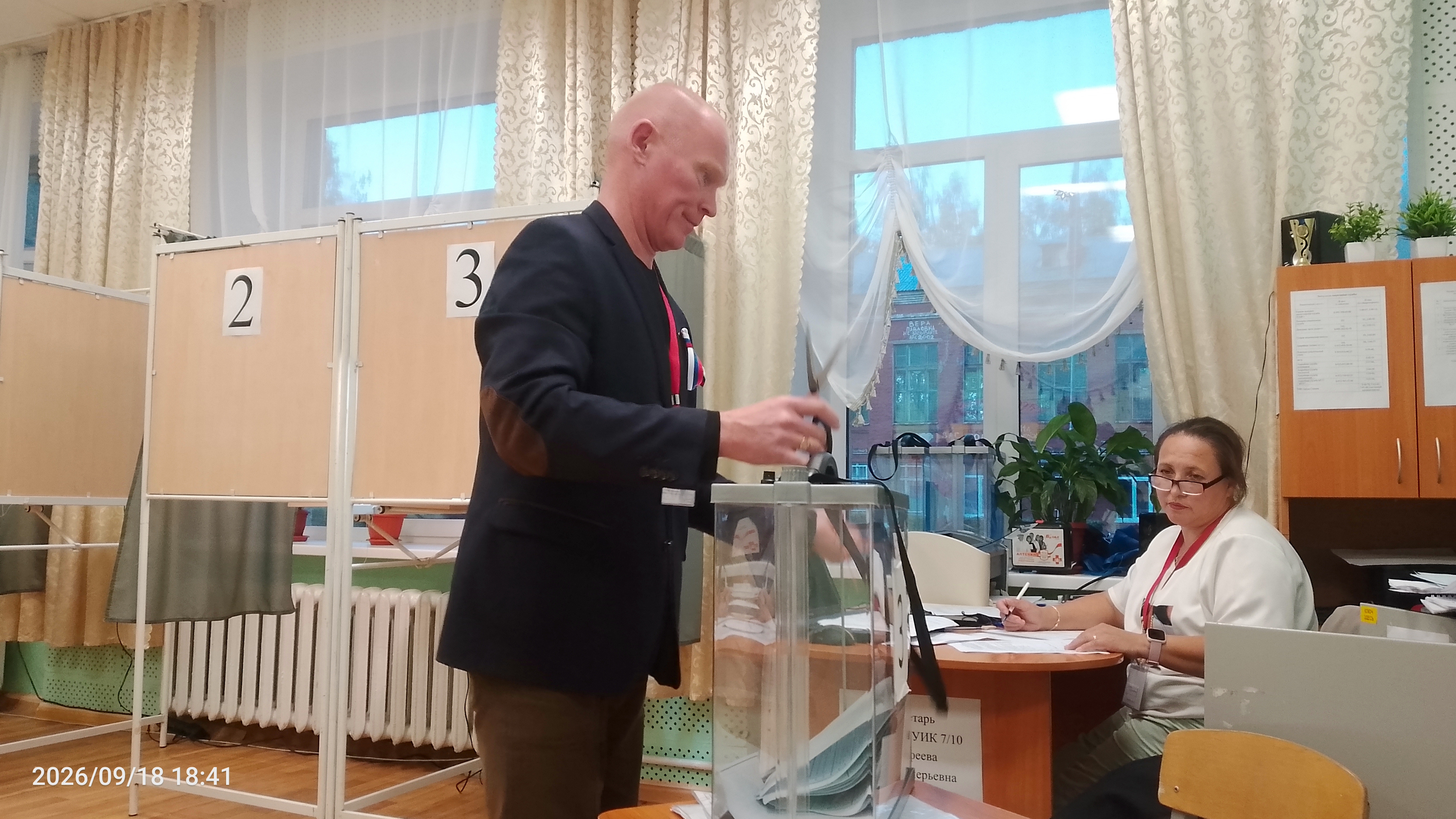 Сообщение — УИК №710, Удмуртская Республика