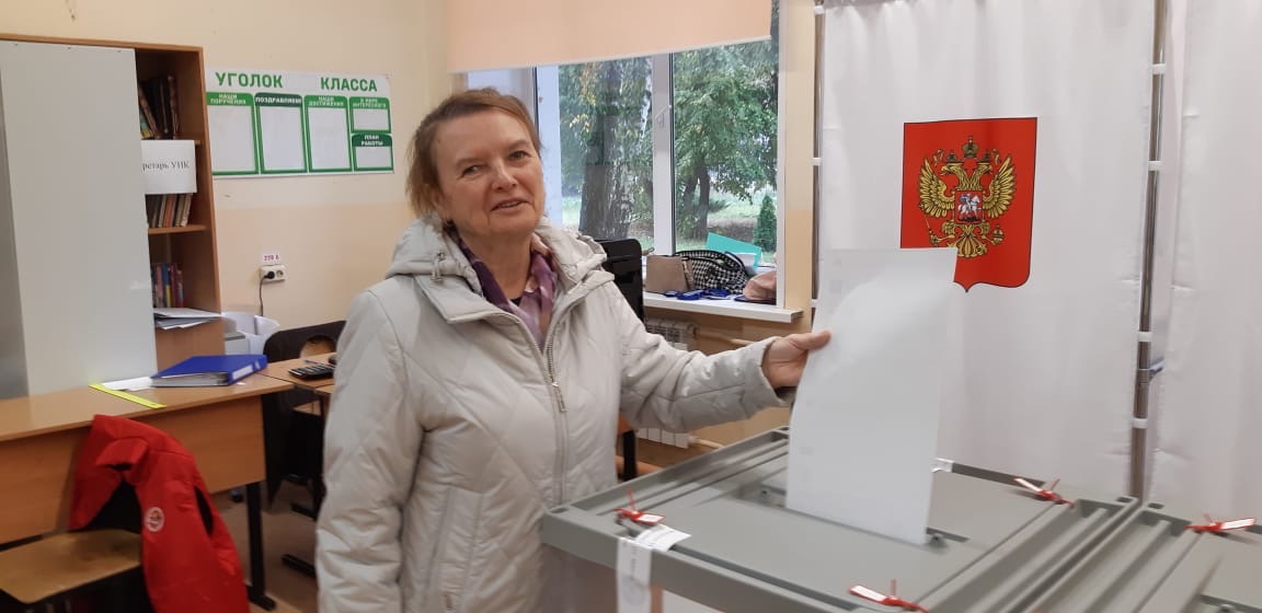 Сообщение — УИК №2523, Московская область