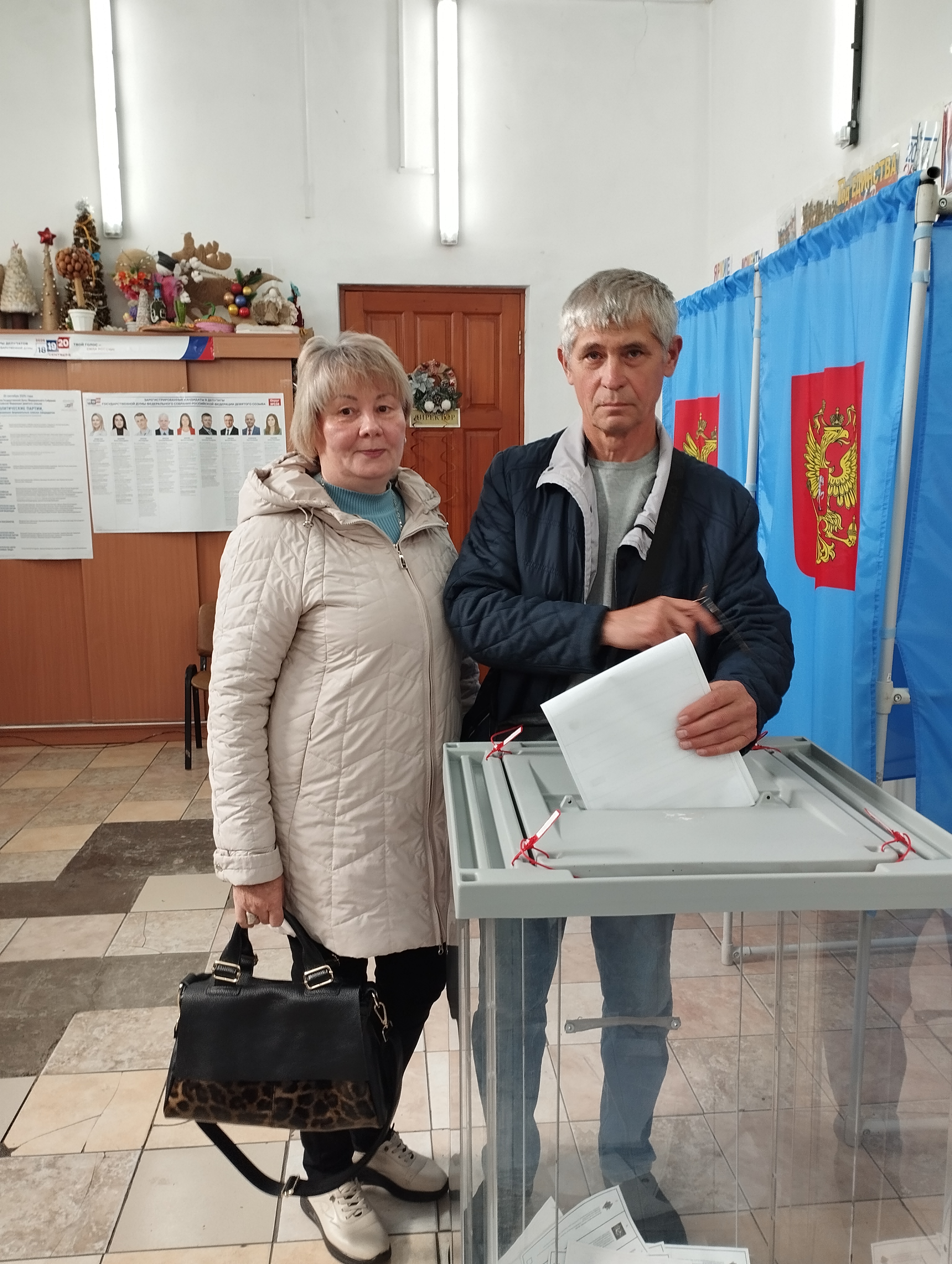 Сообщение — УИК №1055, Новосибирская область
