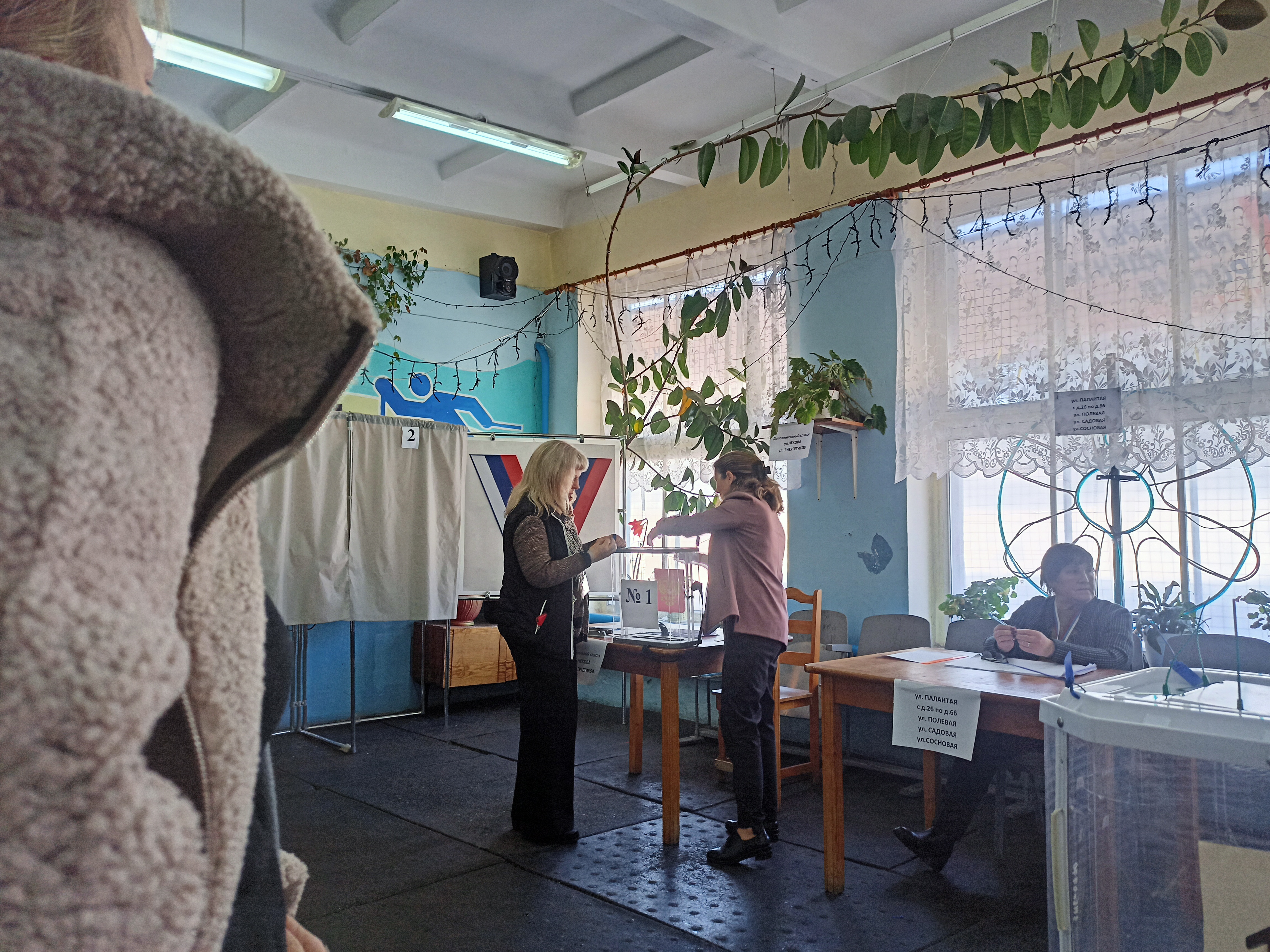 Сообщение наблюдателя — УИК №232, Республика Марий Эл