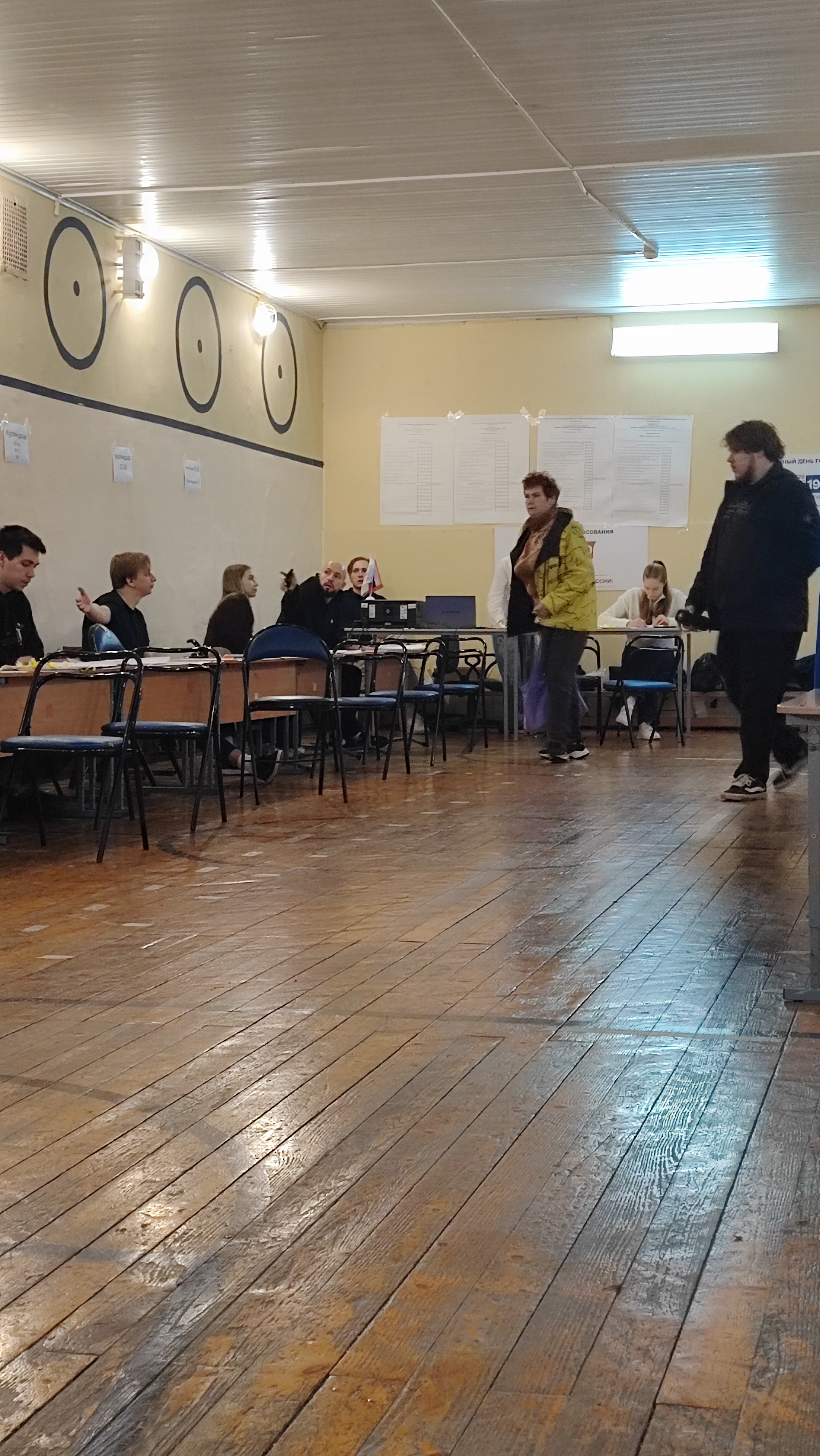 Сообщение — УИК №54, Санкт-Петербург