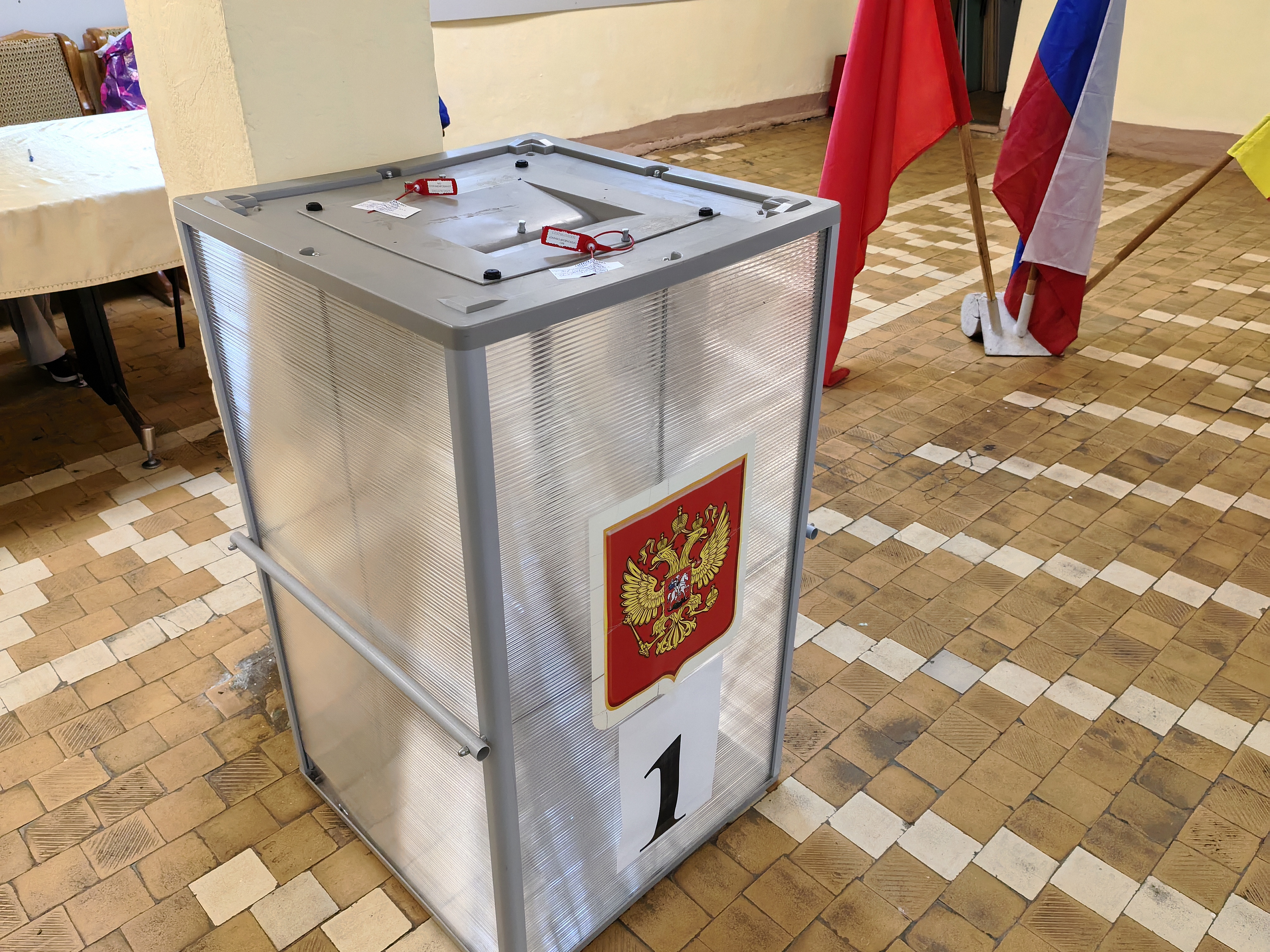 Сообщение — УИК №536, Московская область