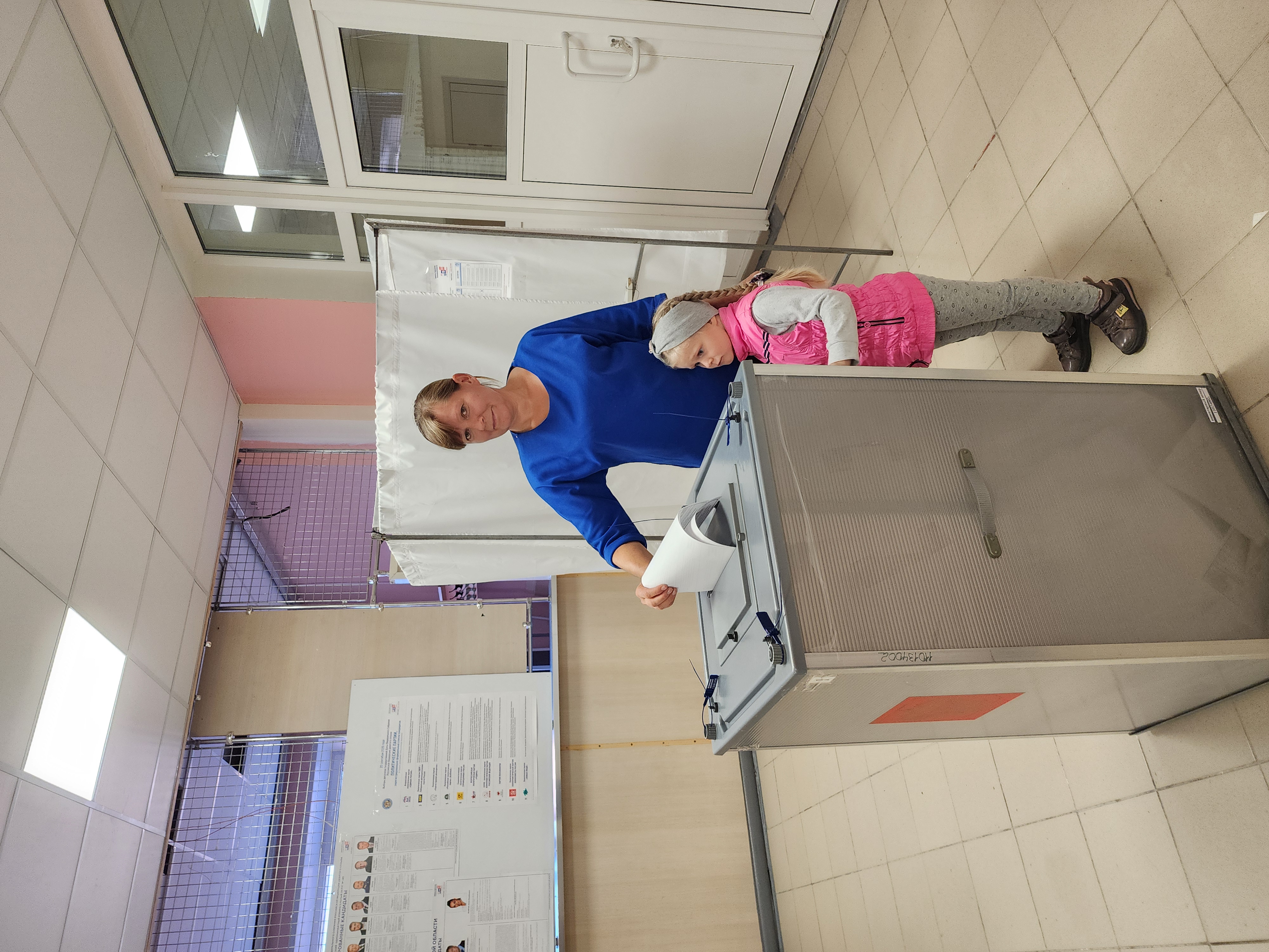 Сообщение — УИК №2403, Ульяновская область