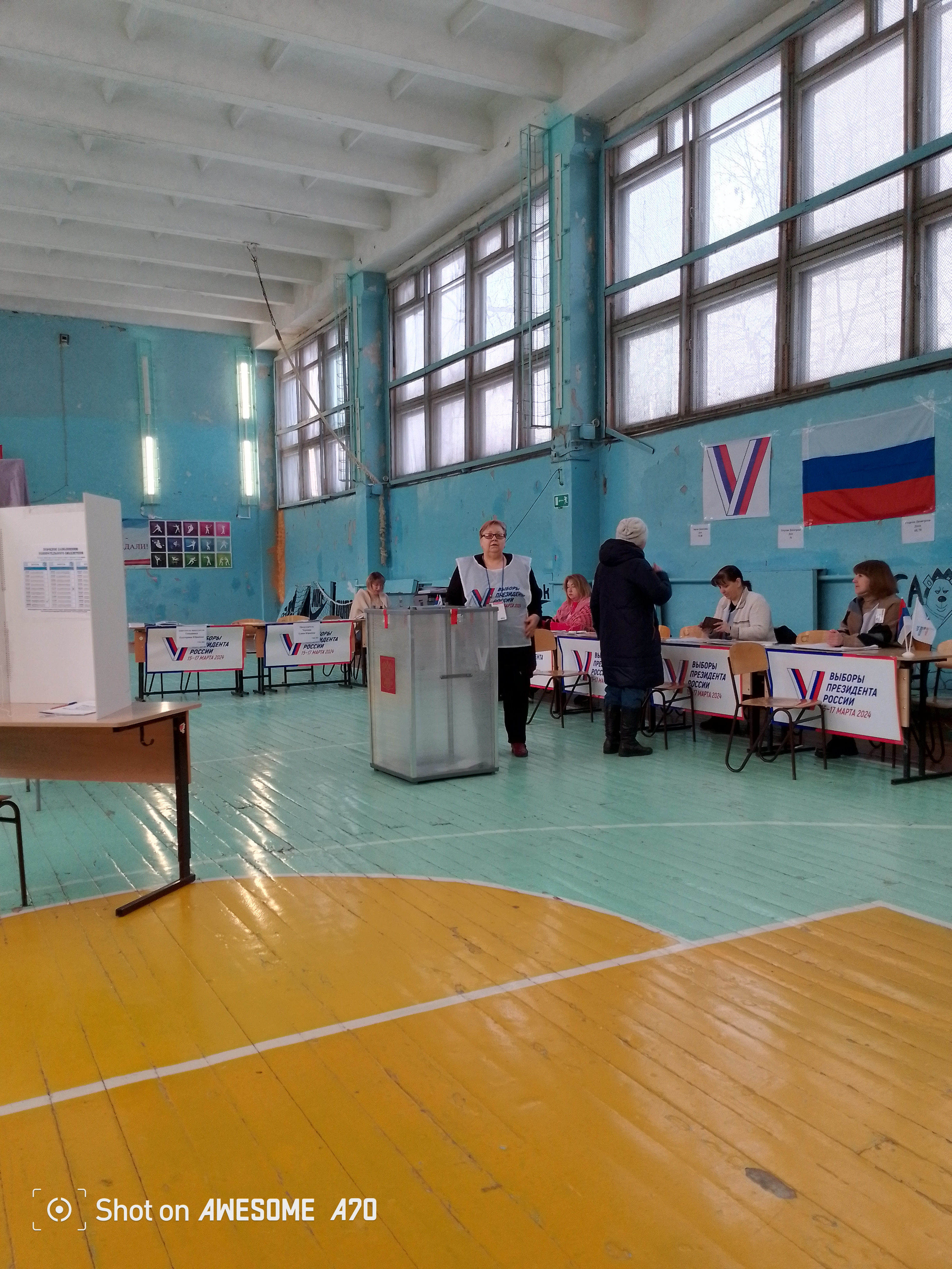 Сообщение наблюдателя — УИК №2662, Самарская область