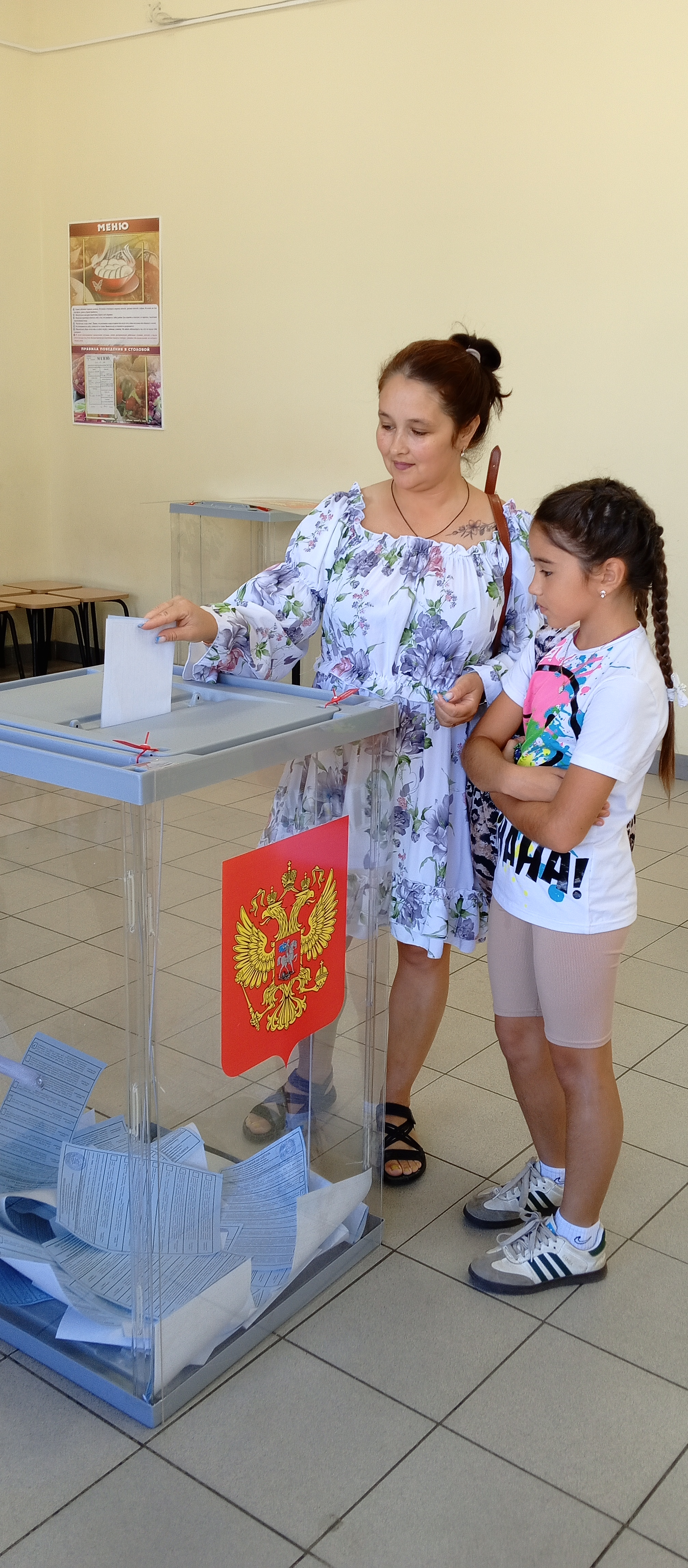 Сообщение наблюдателя — УИК №573, Ивановская область