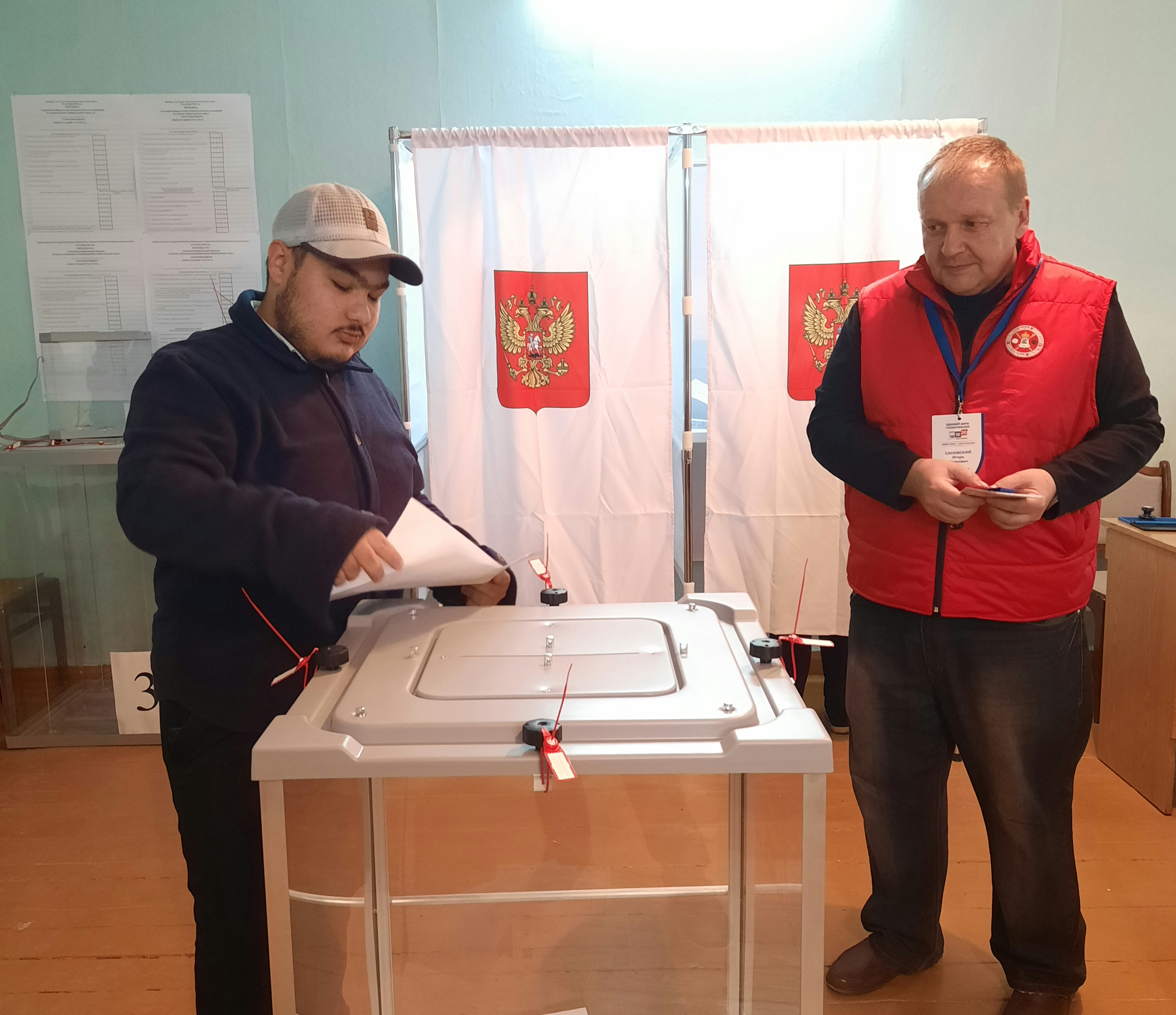 Сообщение — УИК №2891, Московская область