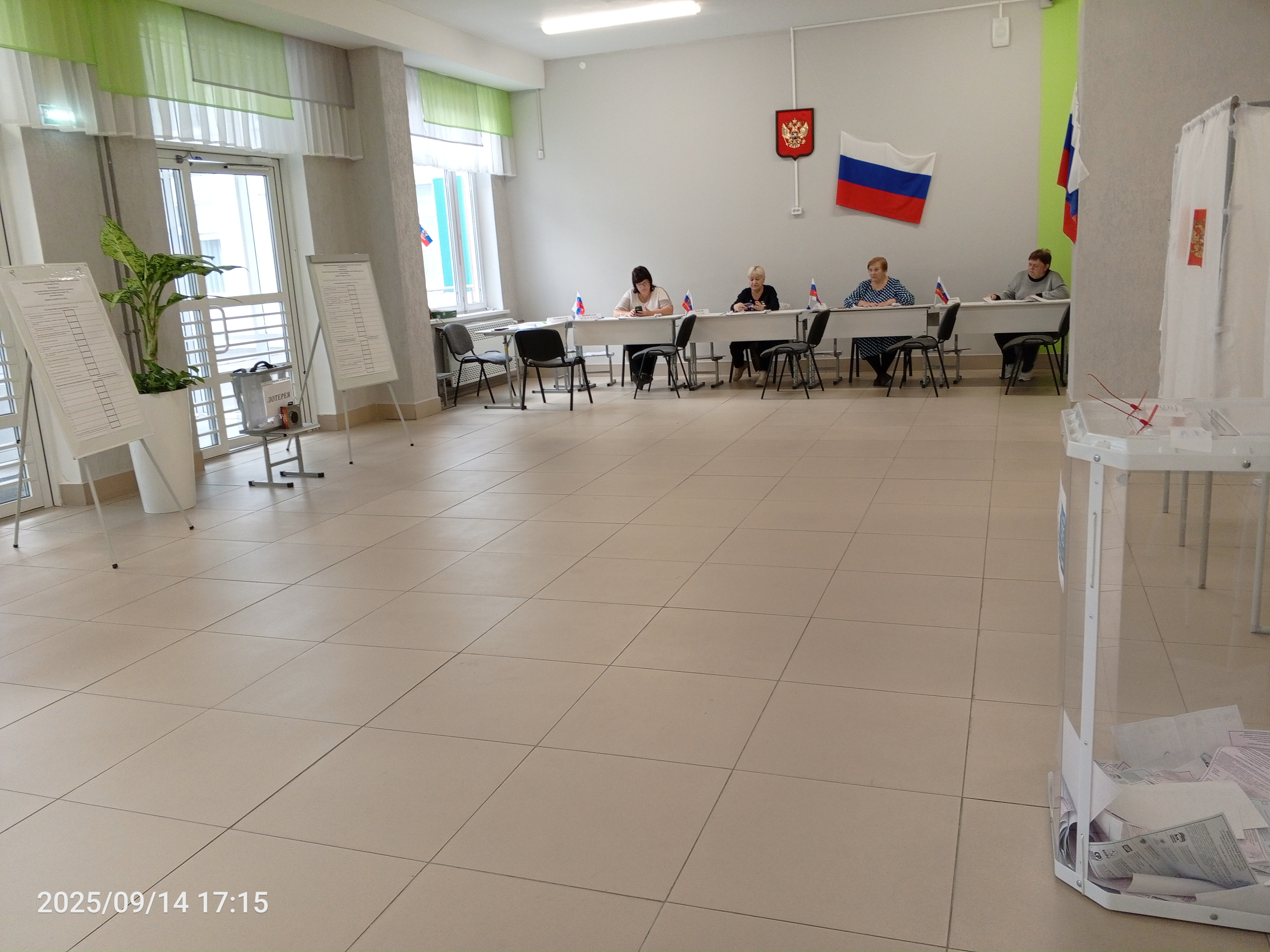 Сообщение наблюдателя — УИК №2418, Челябинская область