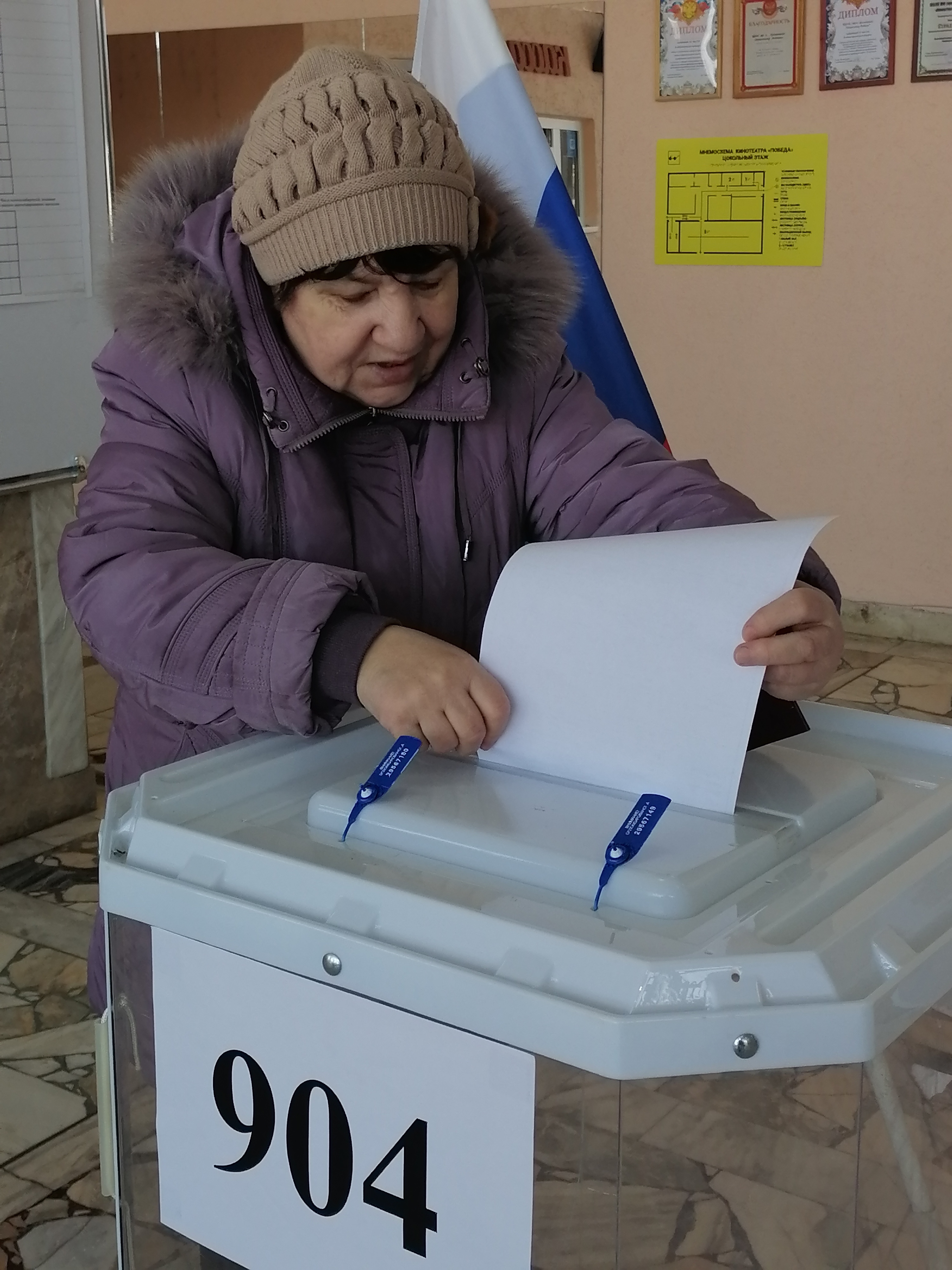 Сообщение наблюдателя — УИК №904, Саратовская область