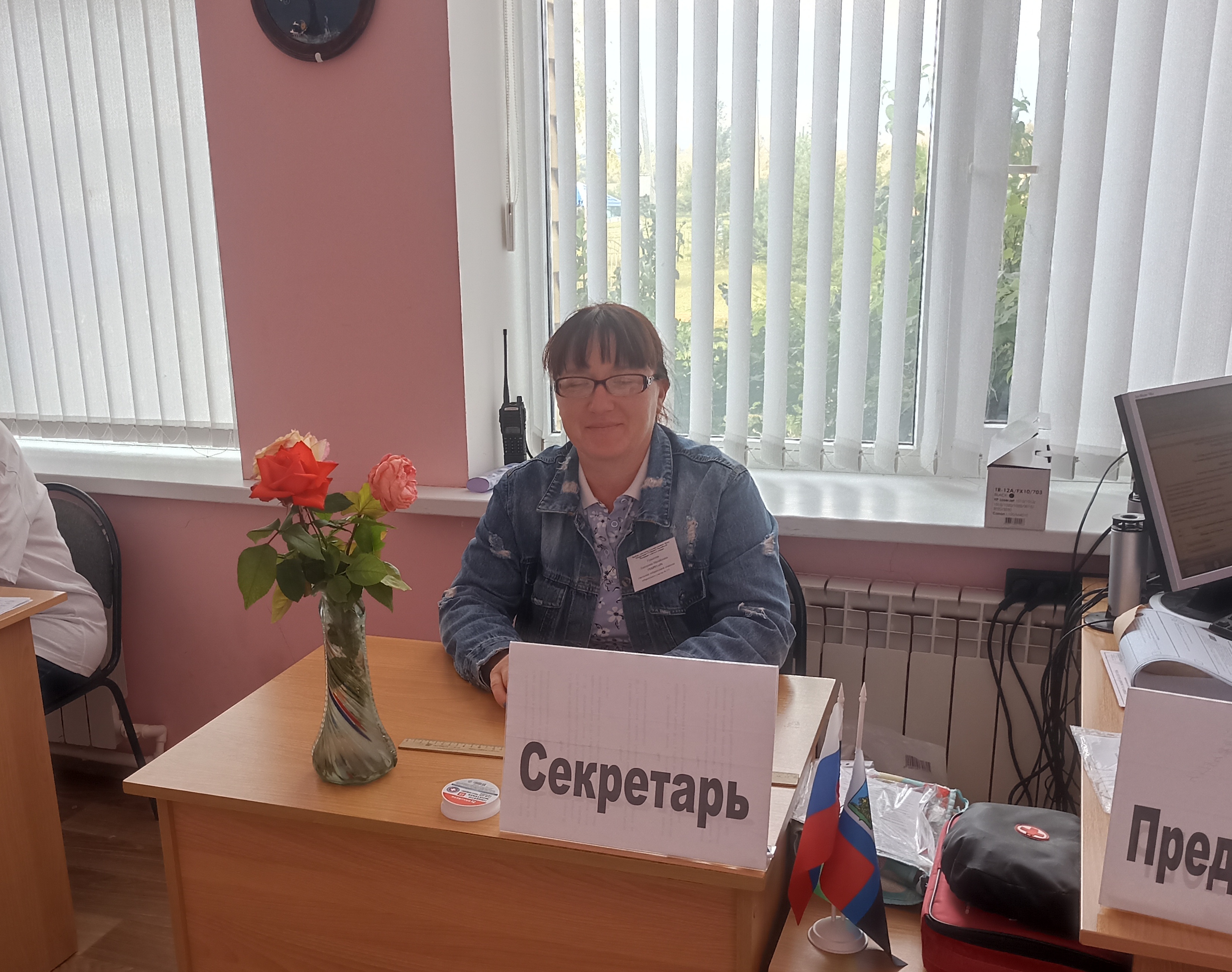 Сообщение — УИК №375, Белгородская область