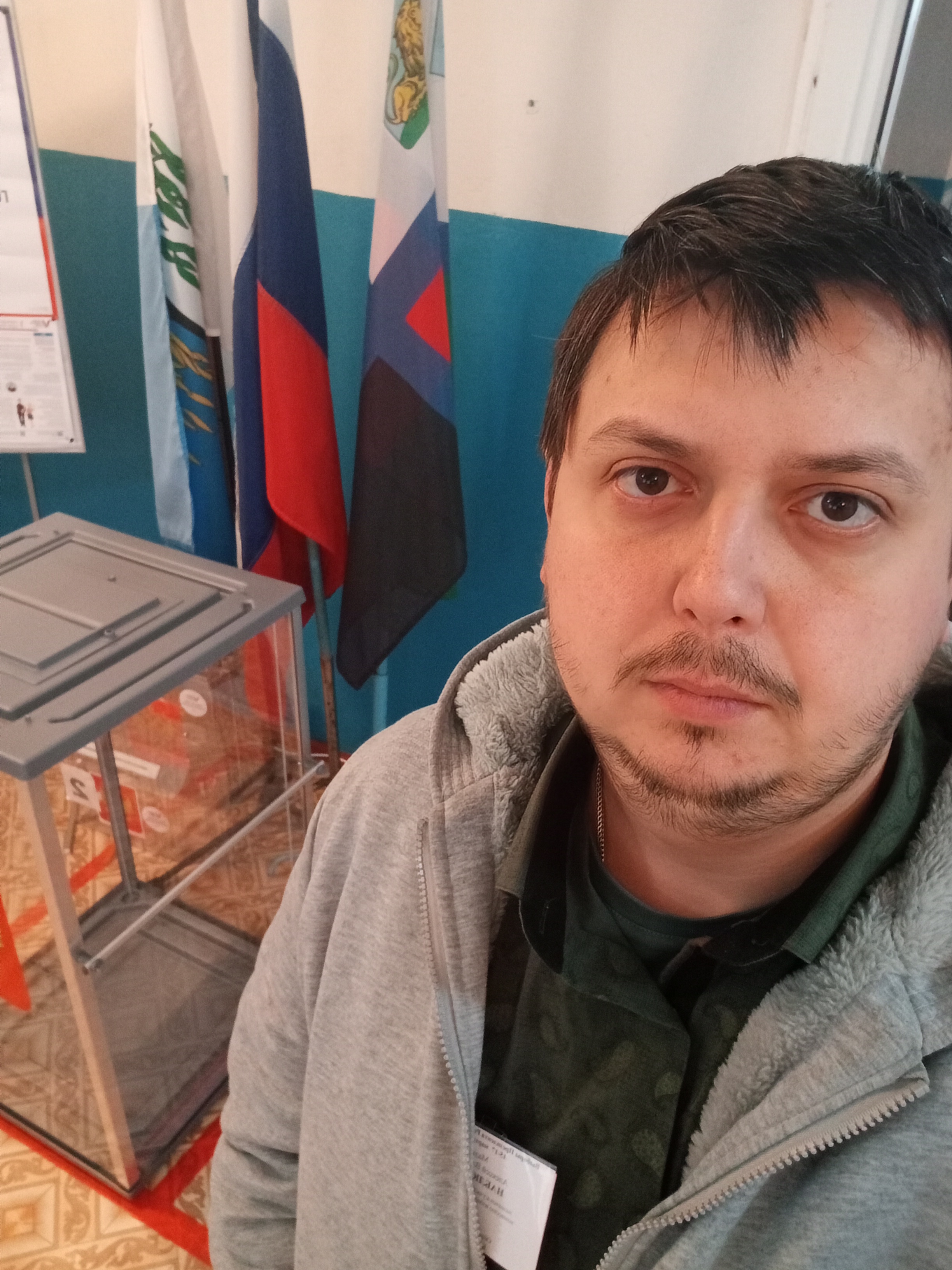 Сообщение наблюдателя — УИК №633, Белгородская область