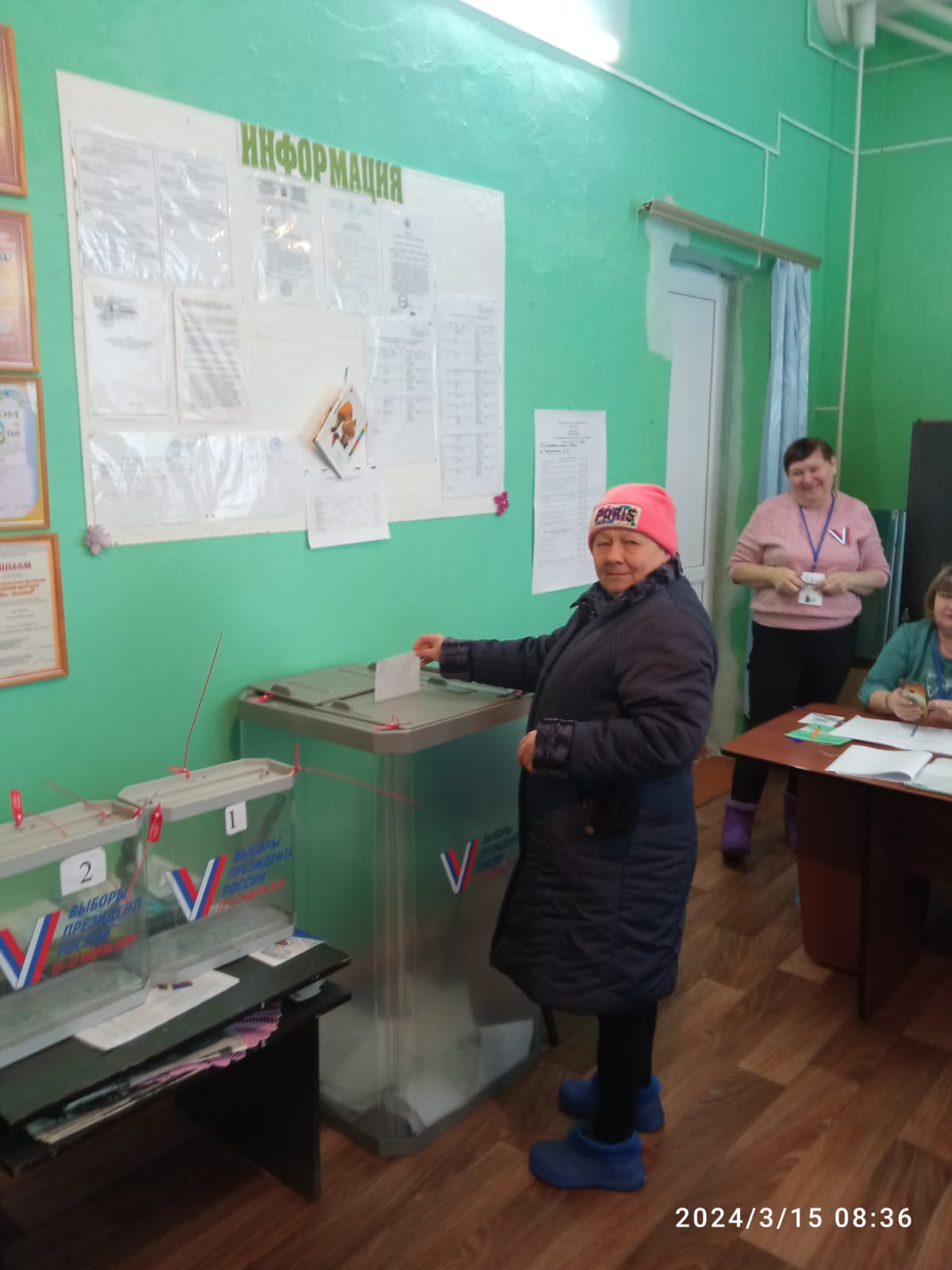 Сообщение наблюдателя — УИК №1237, Республика Башкортостан