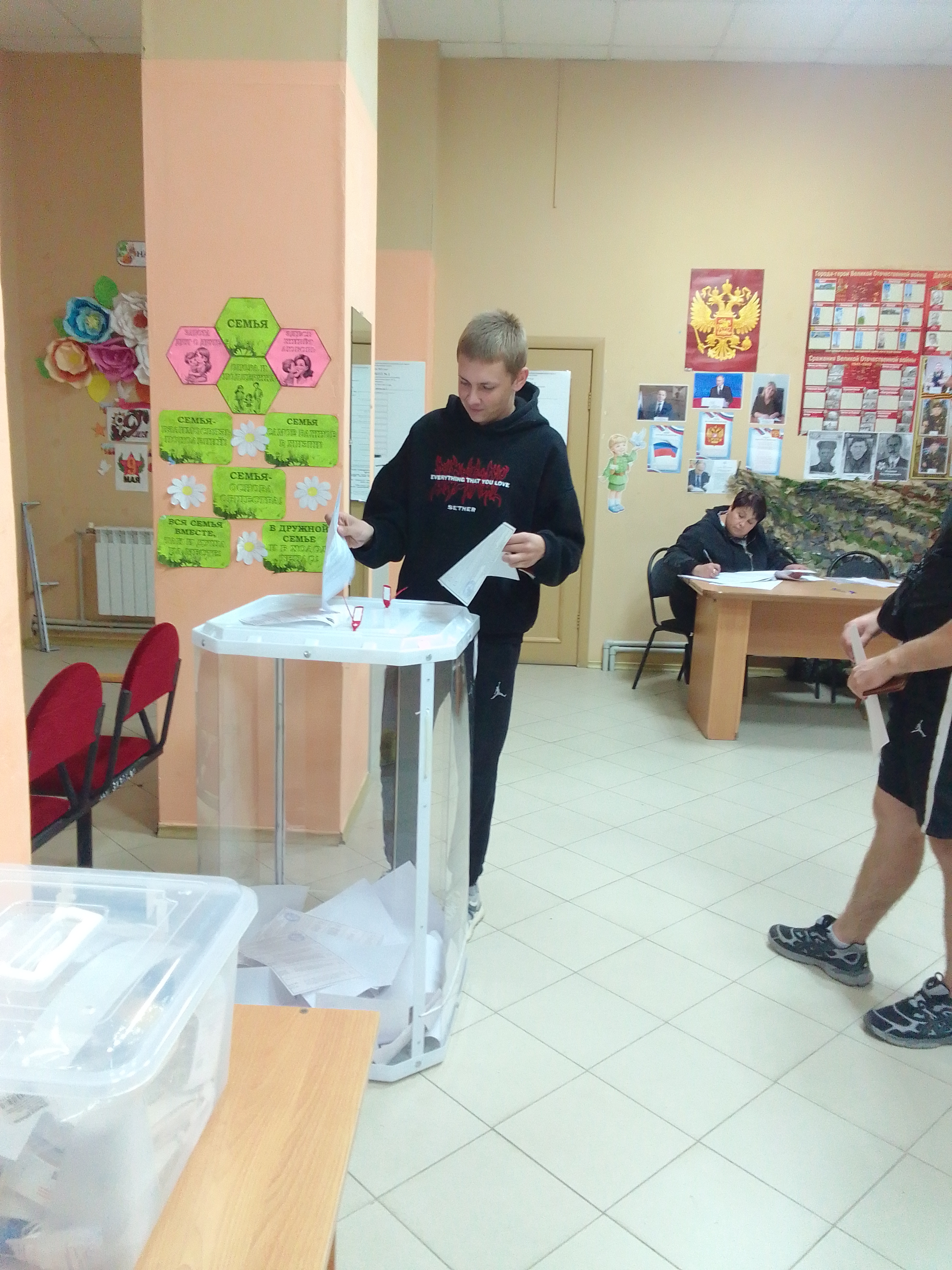 Сообщение наблюдателя — УИК №722, Белгородская область