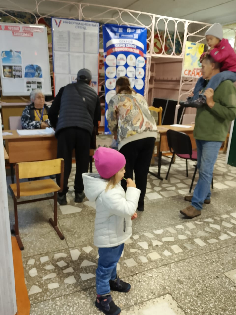 Сообщение наблюдателя — УИК №1431, Кемеровская область — Кузбасс