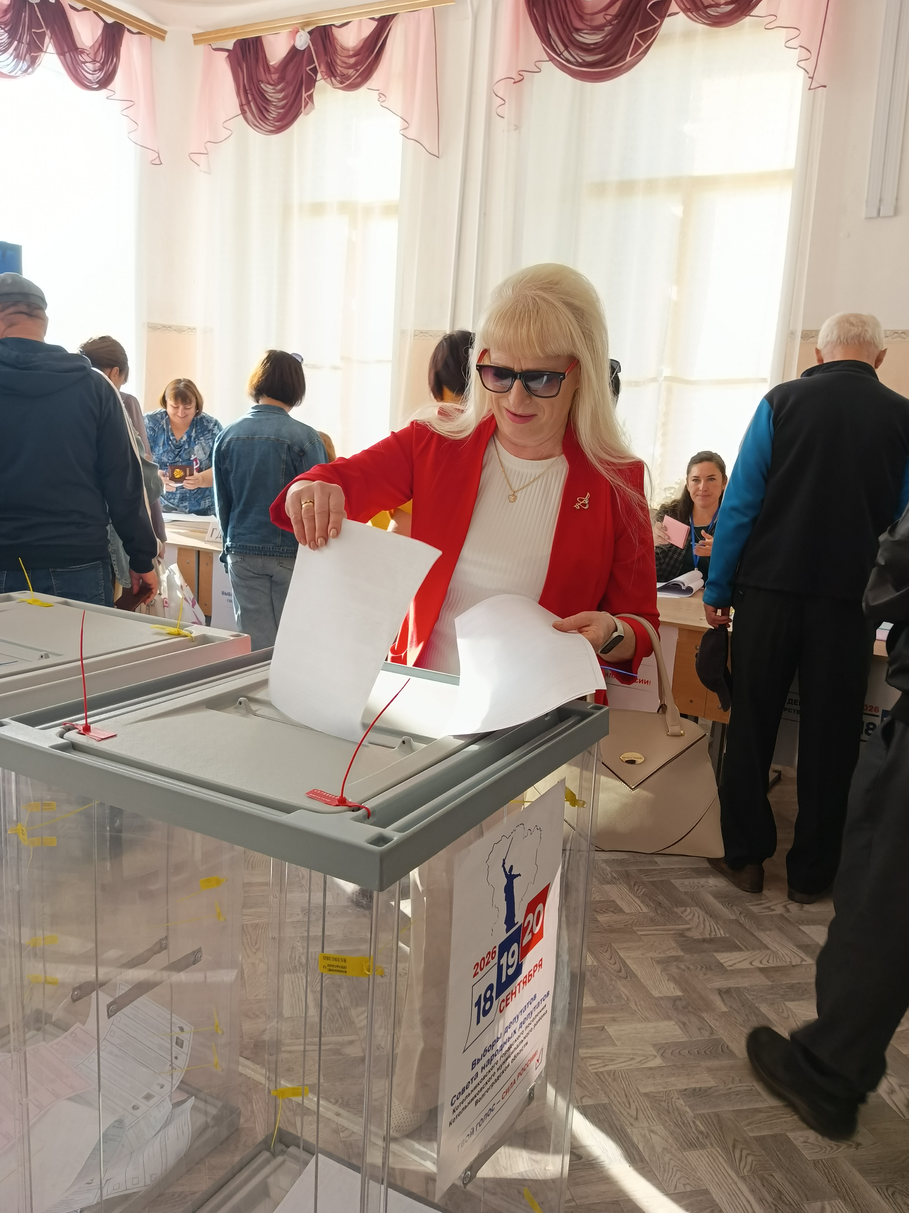 Сообщение — УИК №2211, Волгоградская область