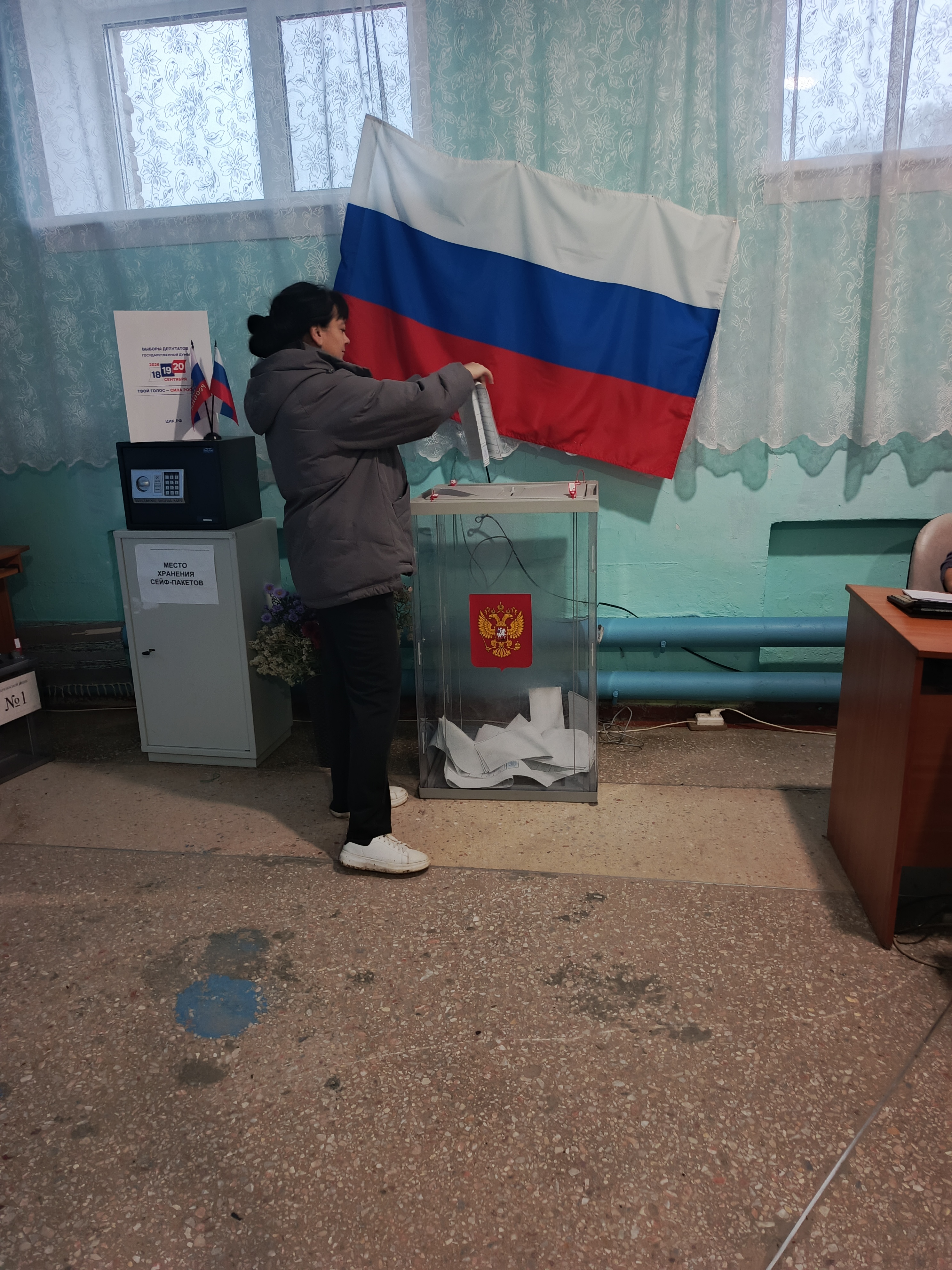 Сообщение — УИК №134, Новосибирская область