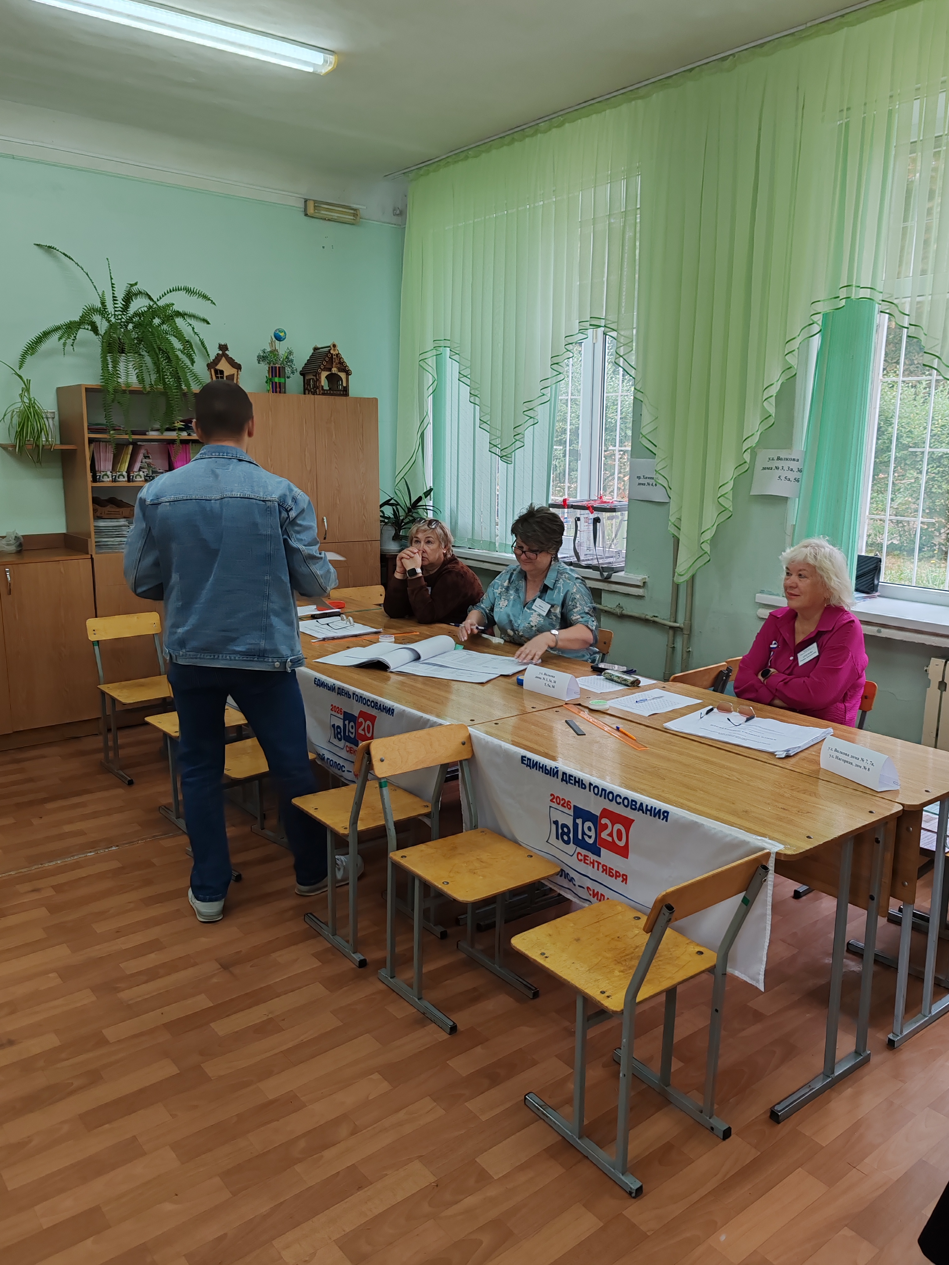 Сообщение — УИК №721, Ставропольский край