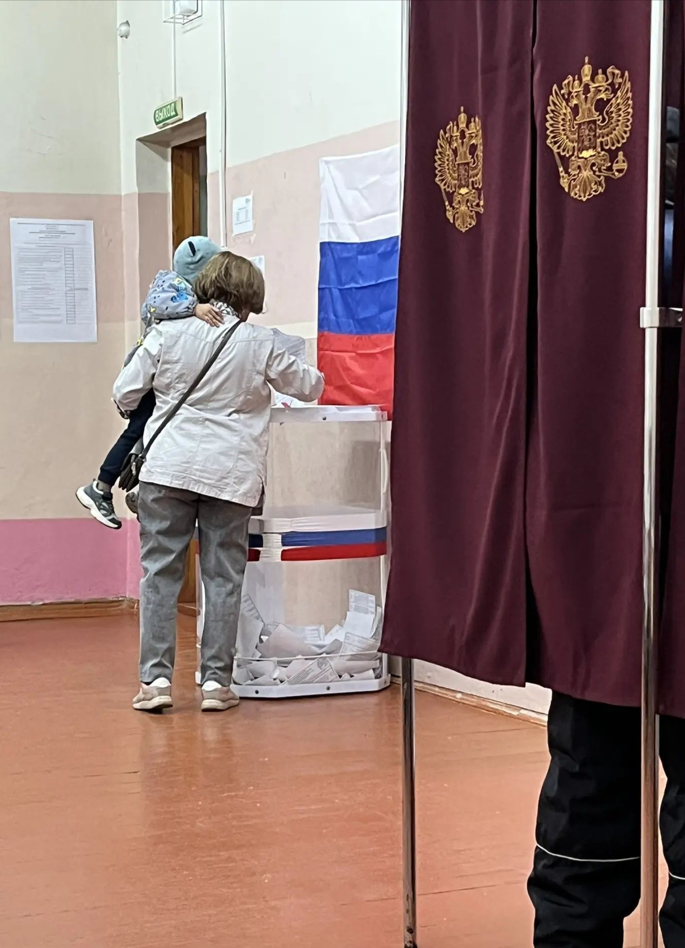 Сообщение — УИК №175, Нижегородская область