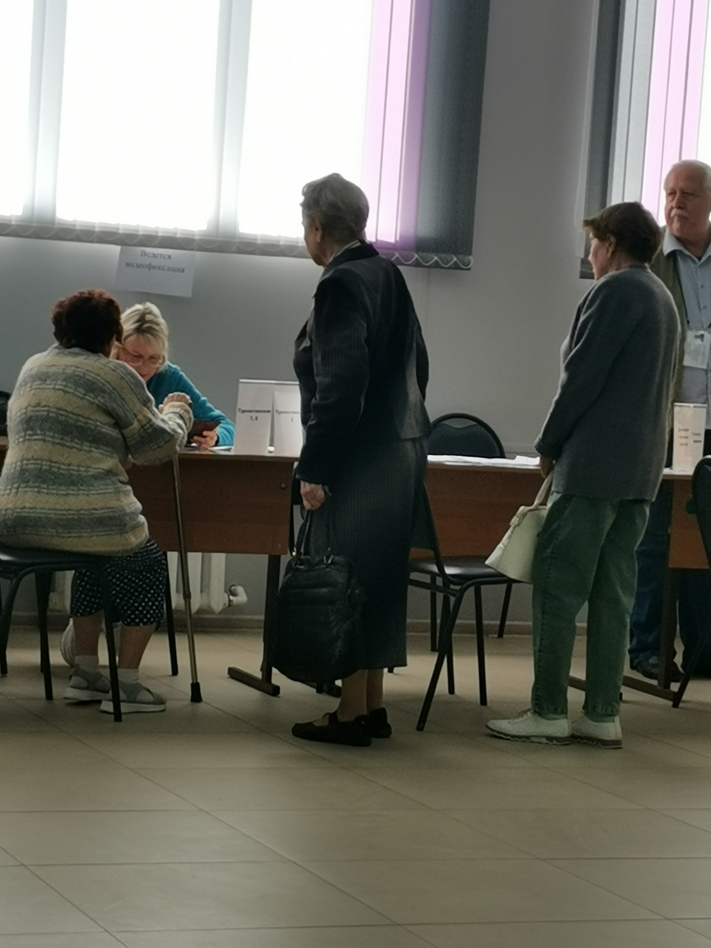 Сообщение наблюдателя — УИК №1084, Оренбургская область