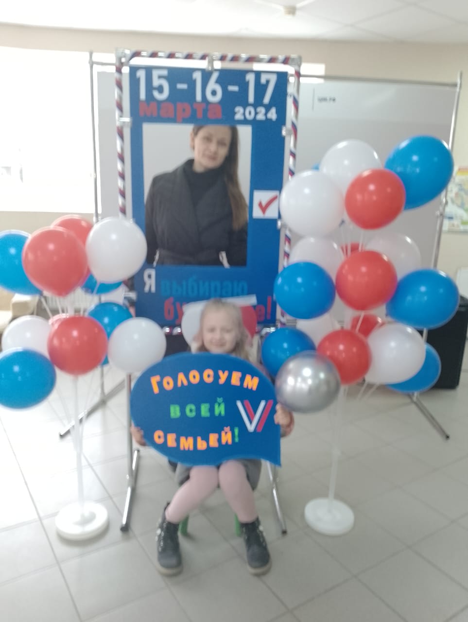 Сообщение наблюдателя — УИК №4011, Краснодарский край