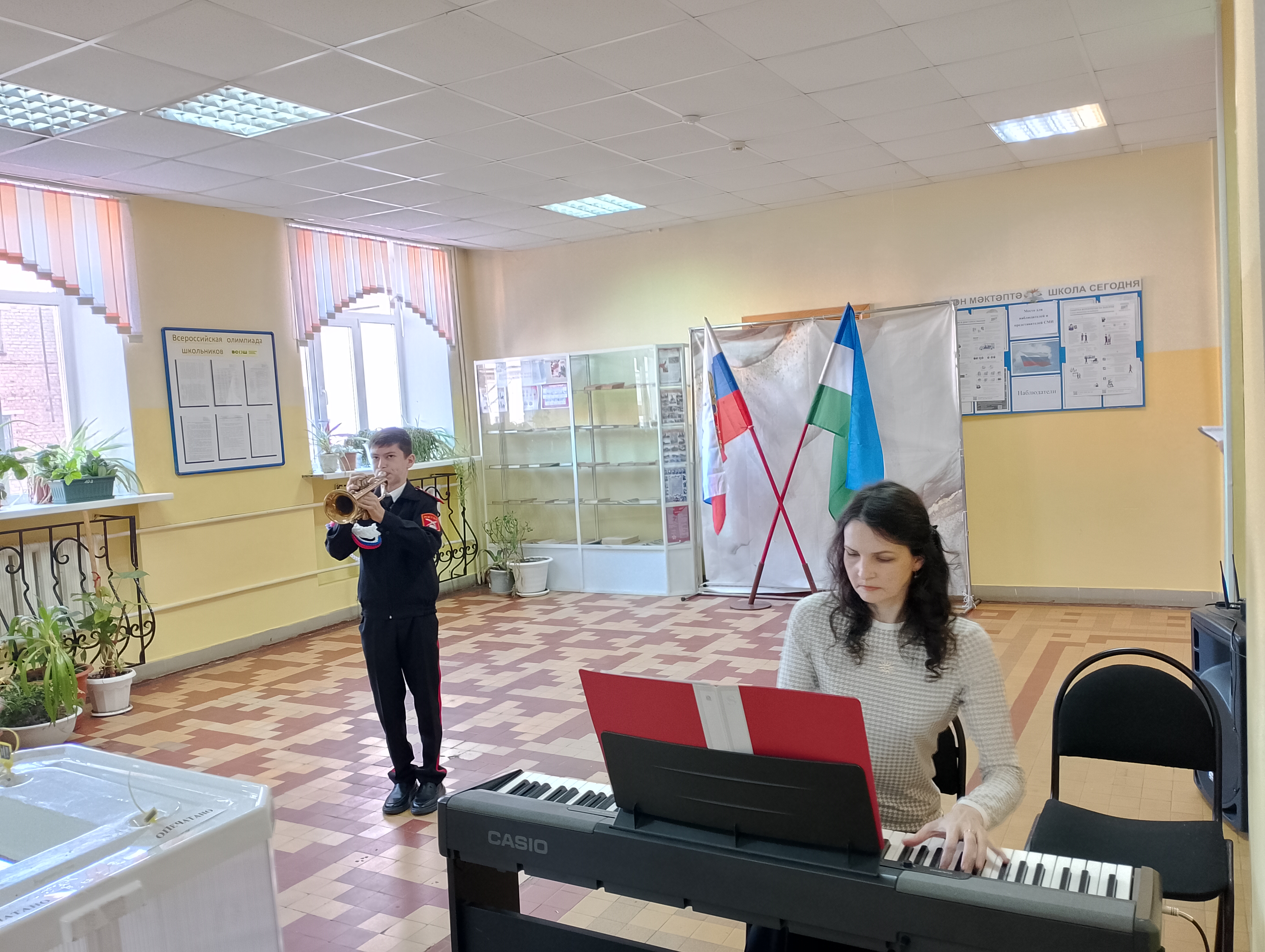 Сообщение — УИК №562, Республика Башкортостан
