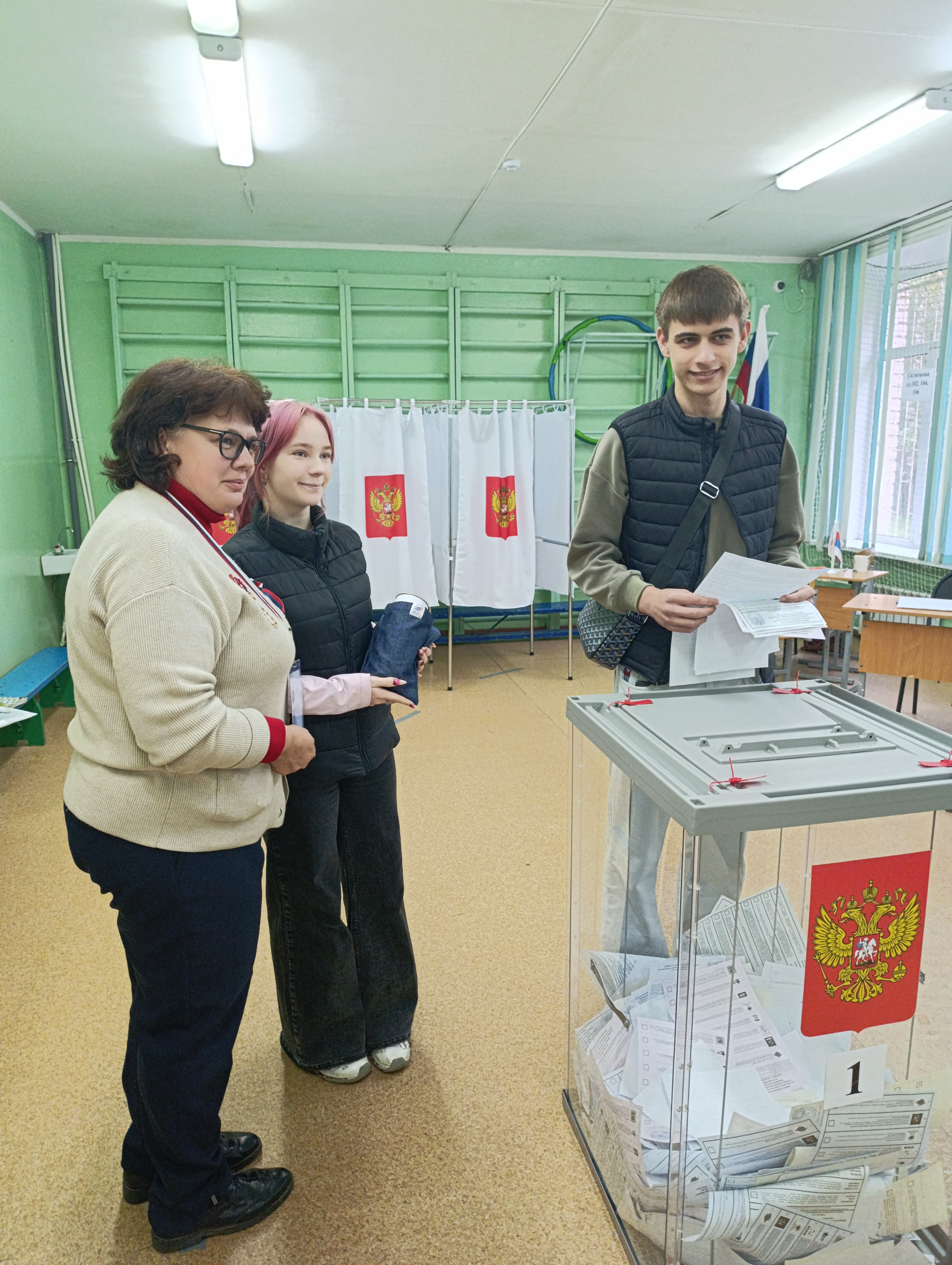 Сообщение — УИК №1156, Тверская область