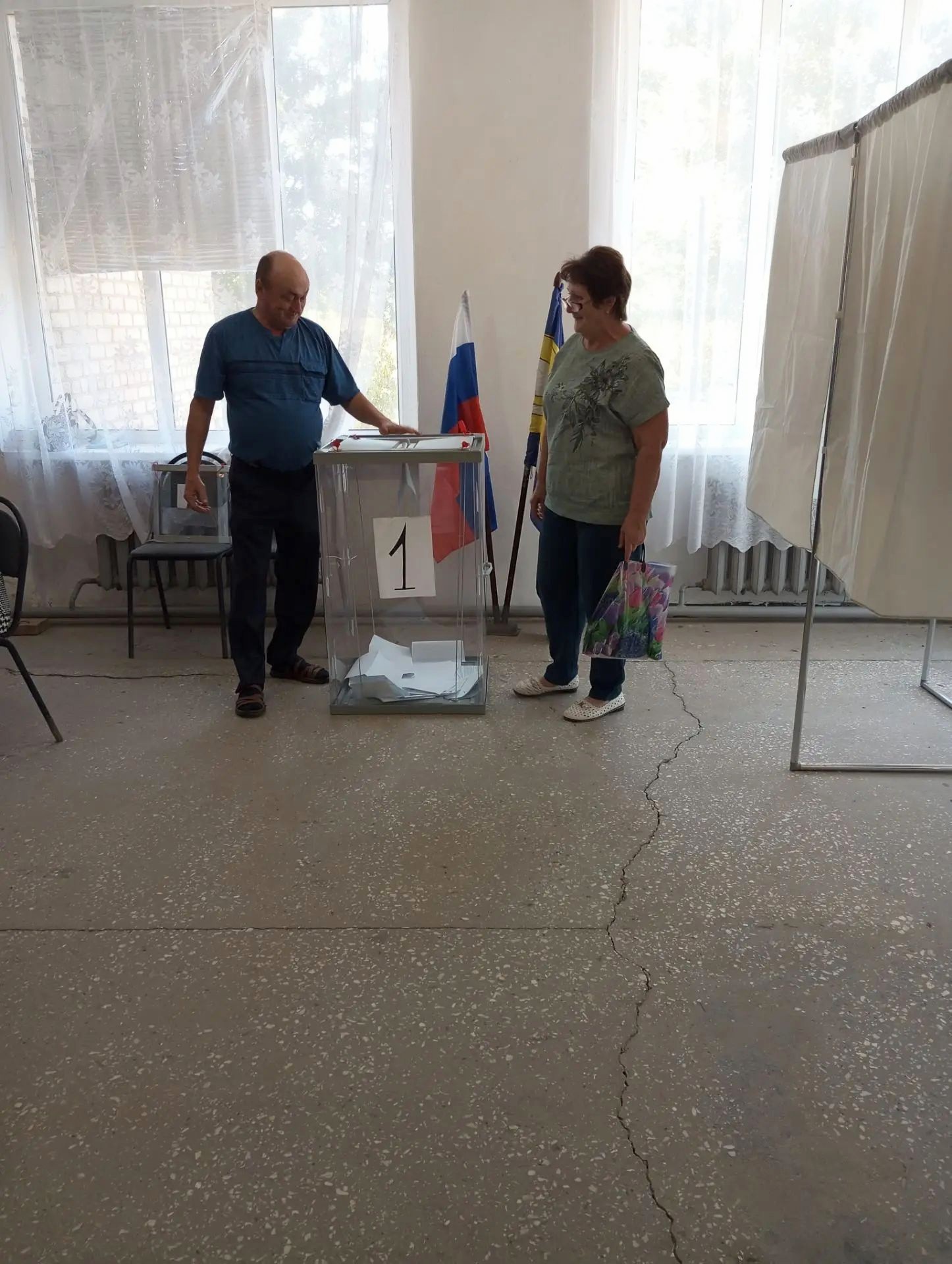 Сообщение — УИК №3021, Волгоградская область