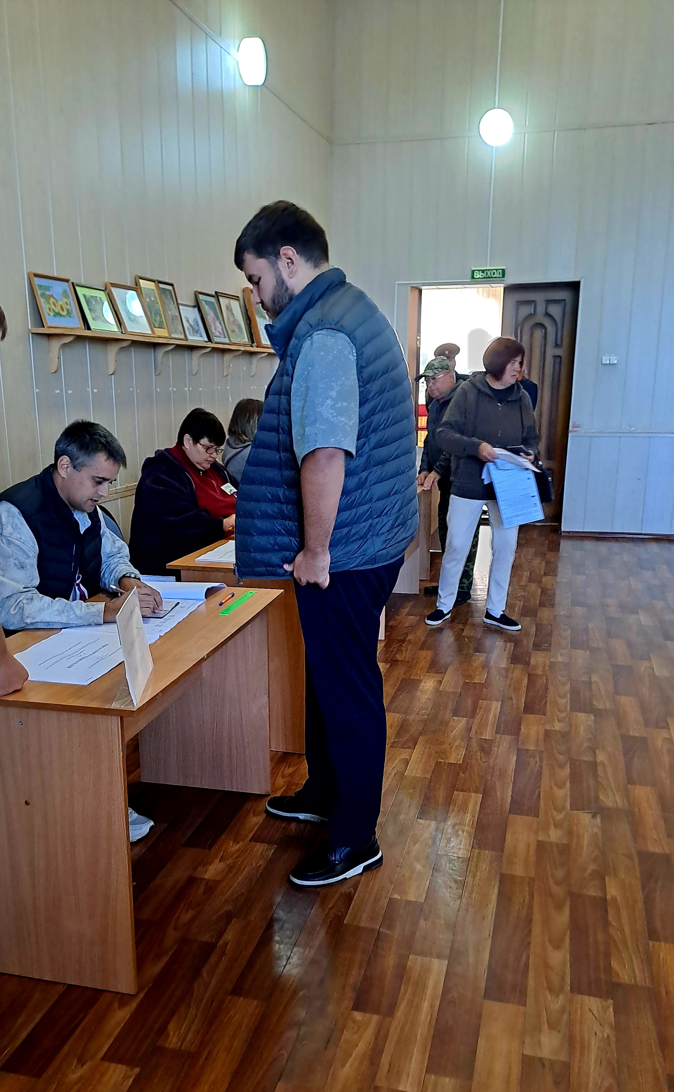 Сообщение — УИК №747, Белгородская область