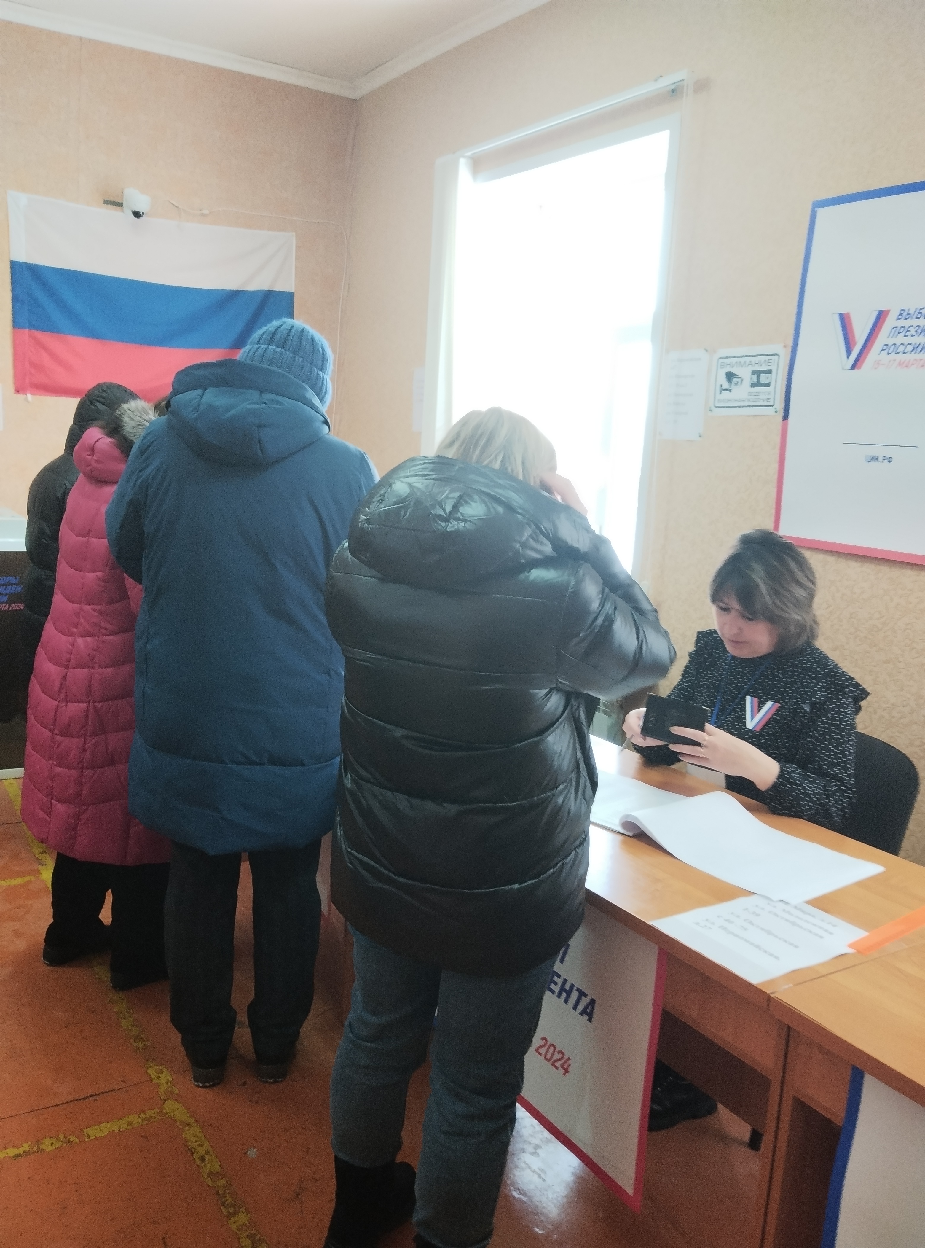Сообщение наблюдателя — УИК №1404, Самарская область