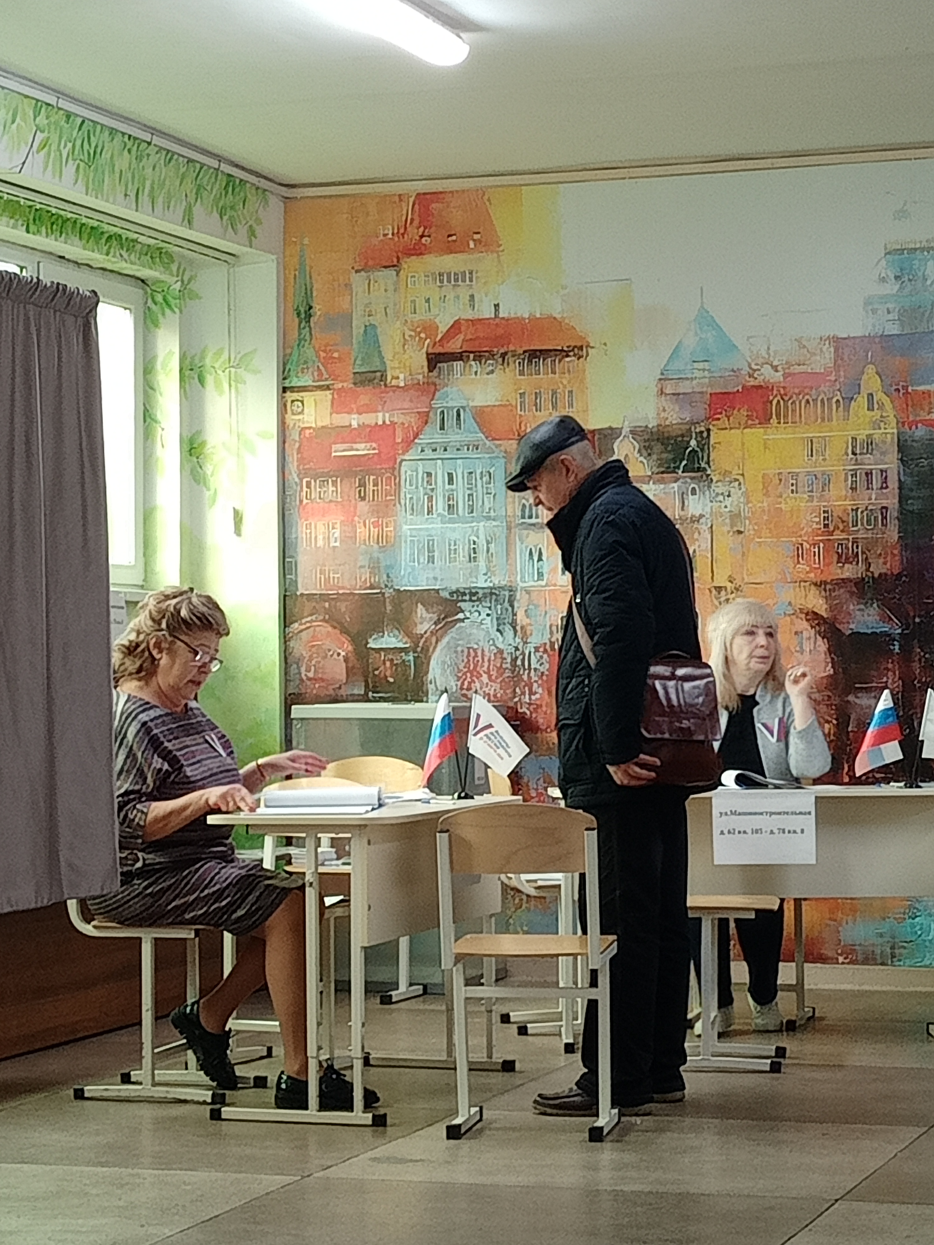 Сообщение наблюдателя — УИК №285, Калининградская область
