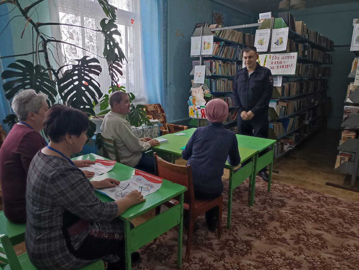 Сообщение наблюдателя — УИК №1835, Республика Башкортостан