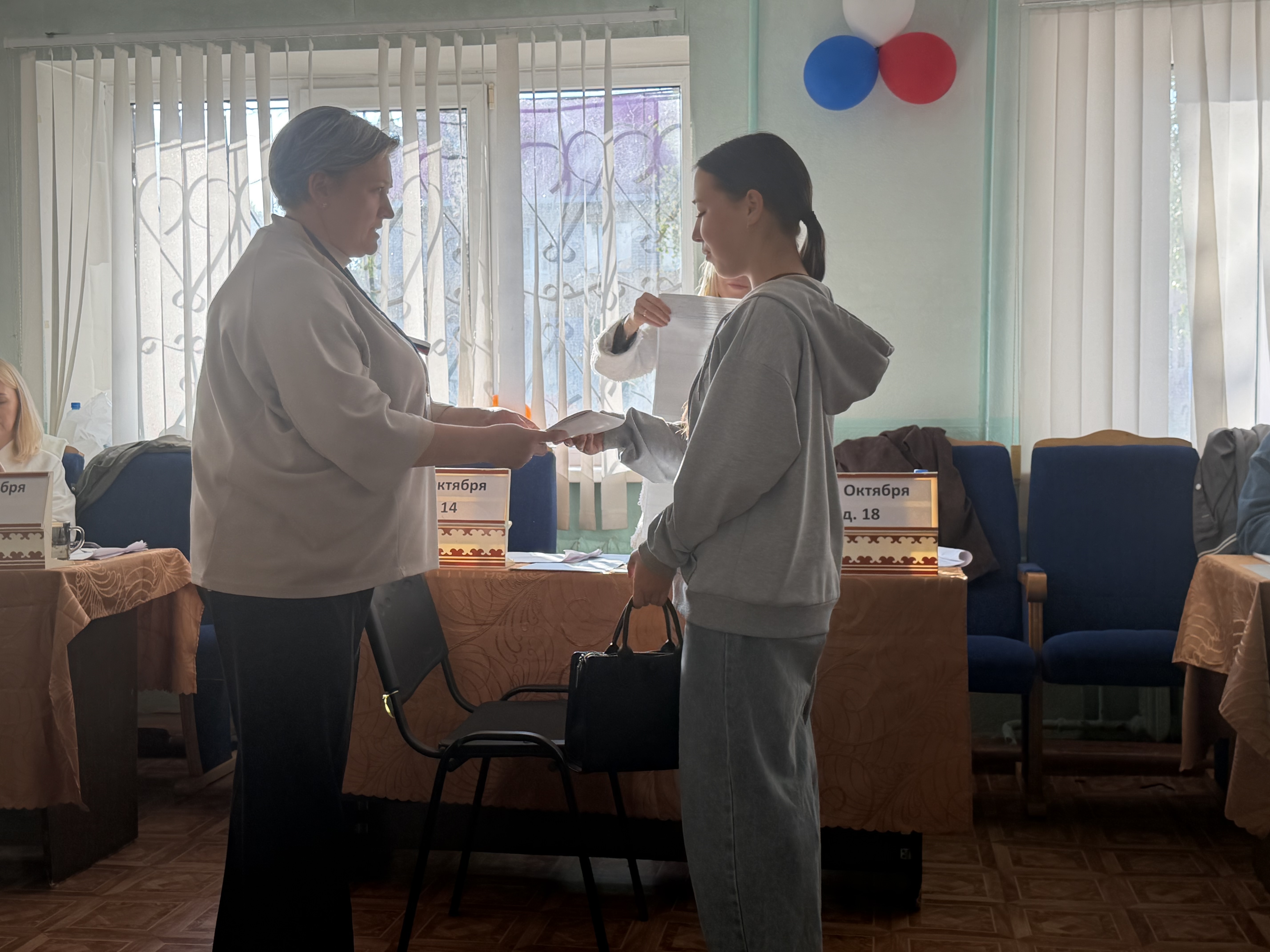 Сообщение — УИК №714, Республика Башкортостан