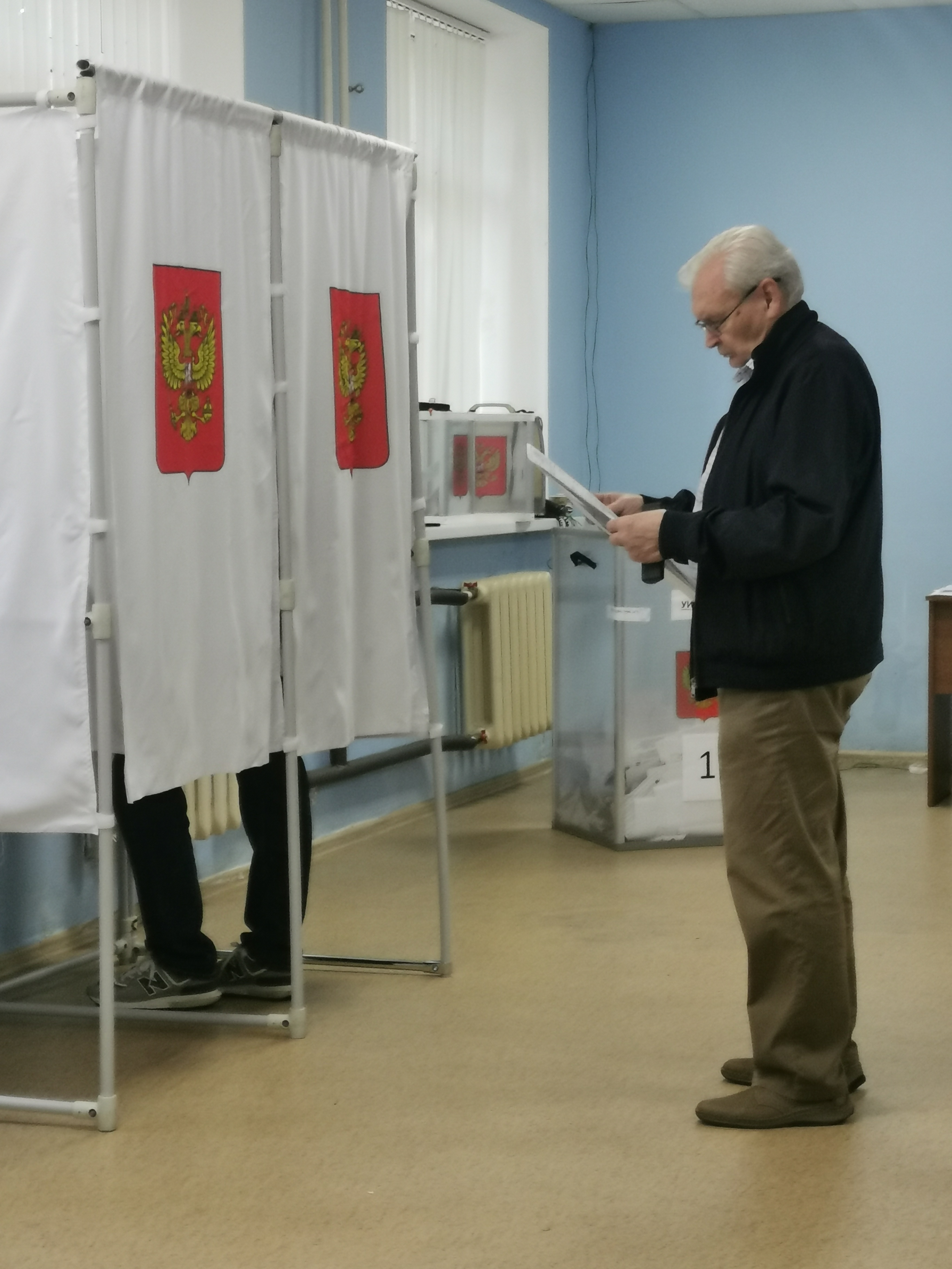 Сообщение — УИК №1471, Московская область