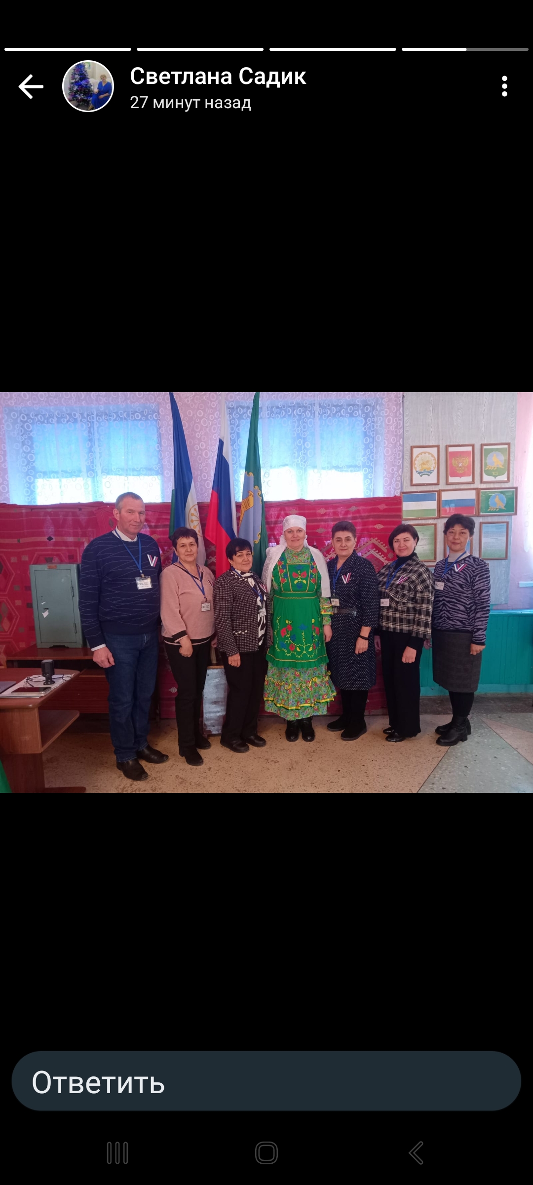 Сообщение наблюдателя — УИК №853, Республика Башкортостан