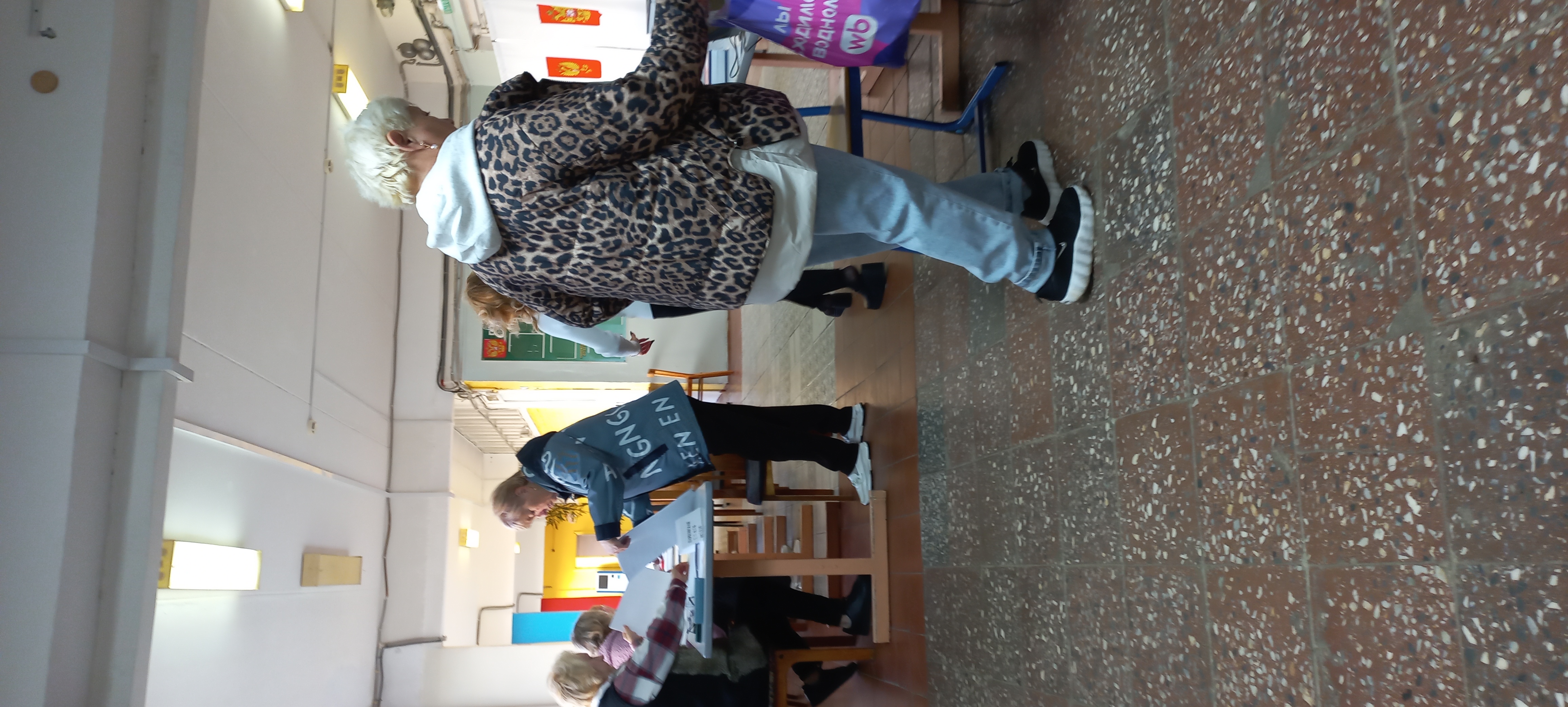 Сообщение — УИК №2121, Московская область