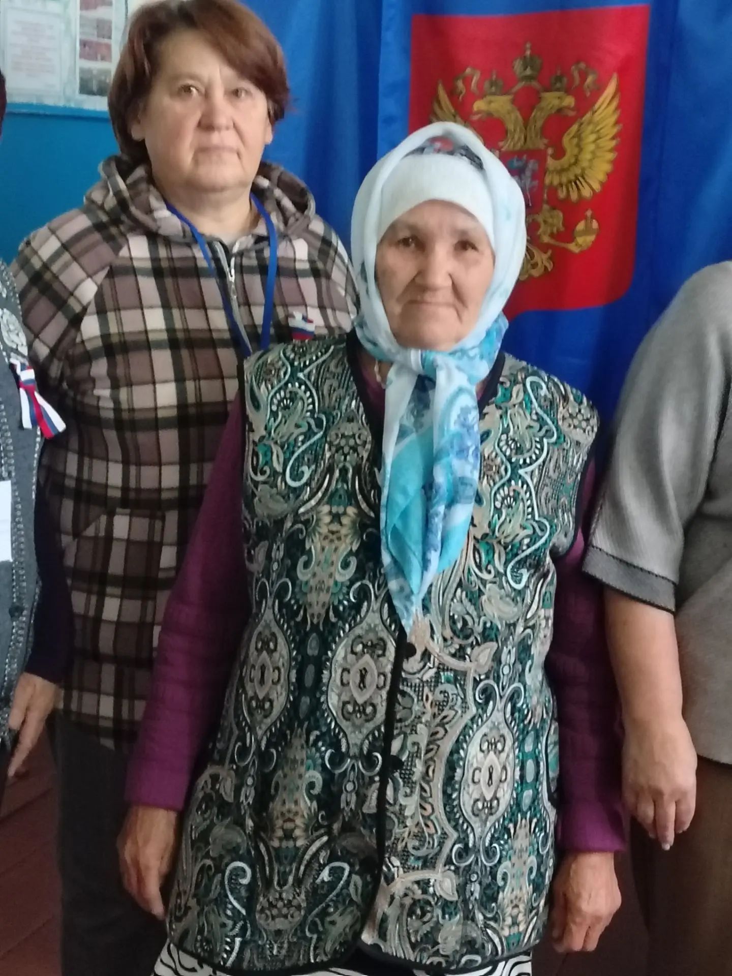 Сообщение — УИК №3384, Республика Башкортостан