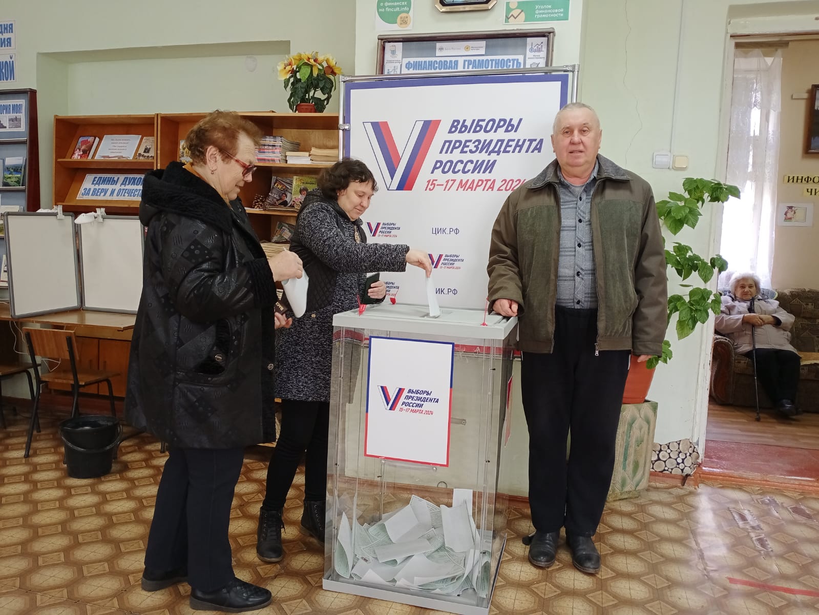 Сообщение наблюдателя — УИК №696, Ростовская область