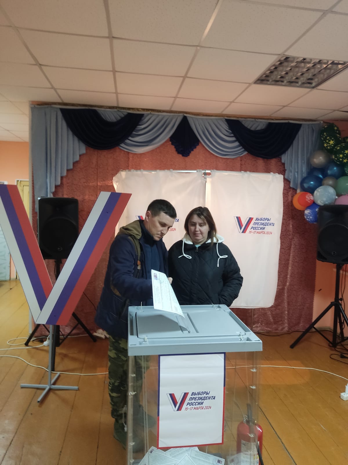 Сообщение наблюдателя — УИК №949, Ростовская область